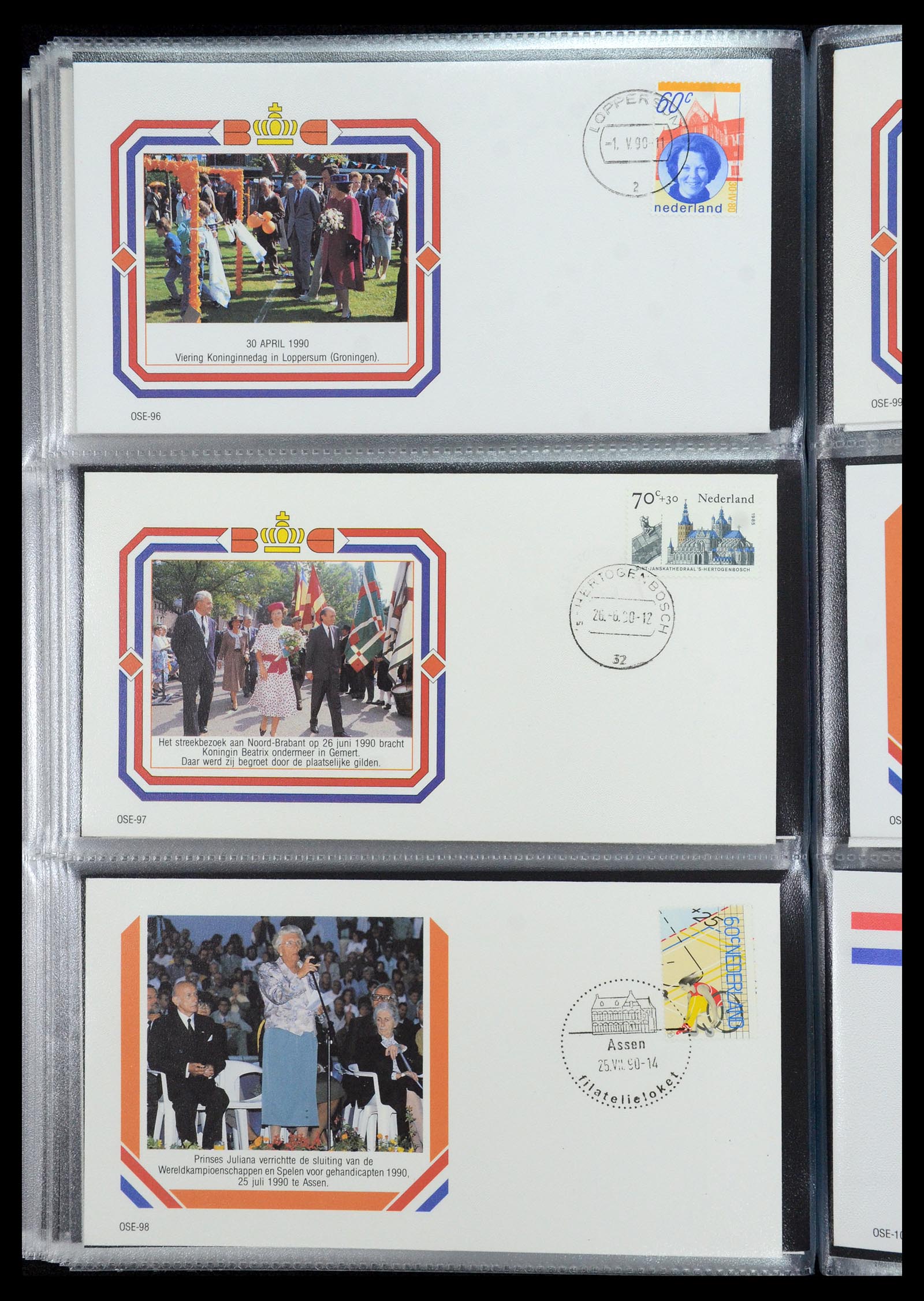 36322 035 - Postzegelverzameling 36322 Nederland koninklijk huis 1981-2013.