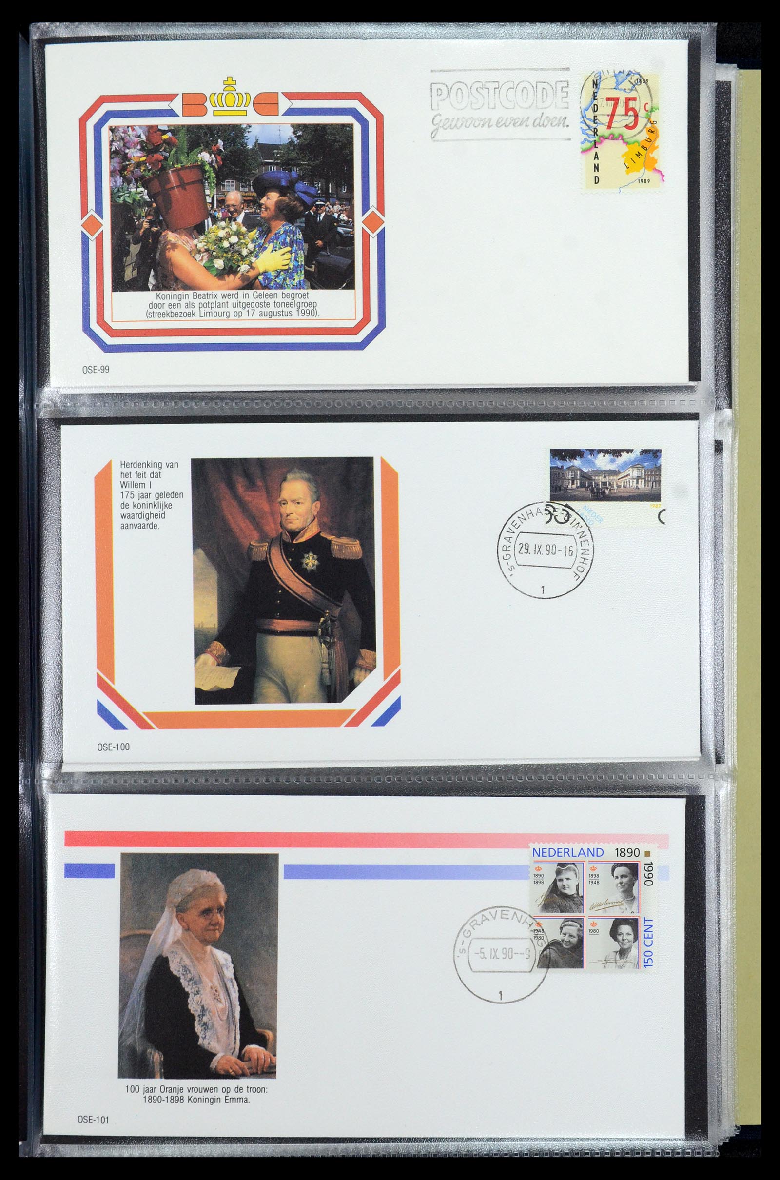 36322 036 - Postzegelverzameling 36322 Nederland koninklijk huis 1981-2013.