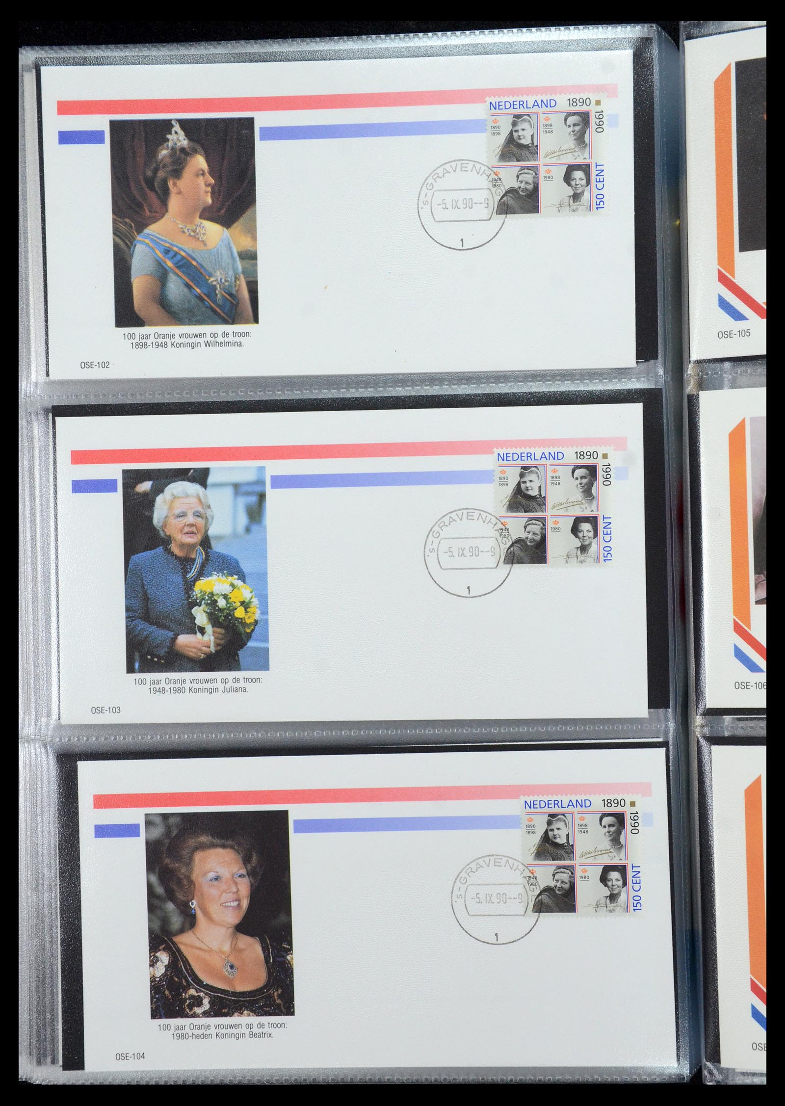 36322 037 - Postzegelverzameling 36322 Nederland koninklijk huis 1981-2013.