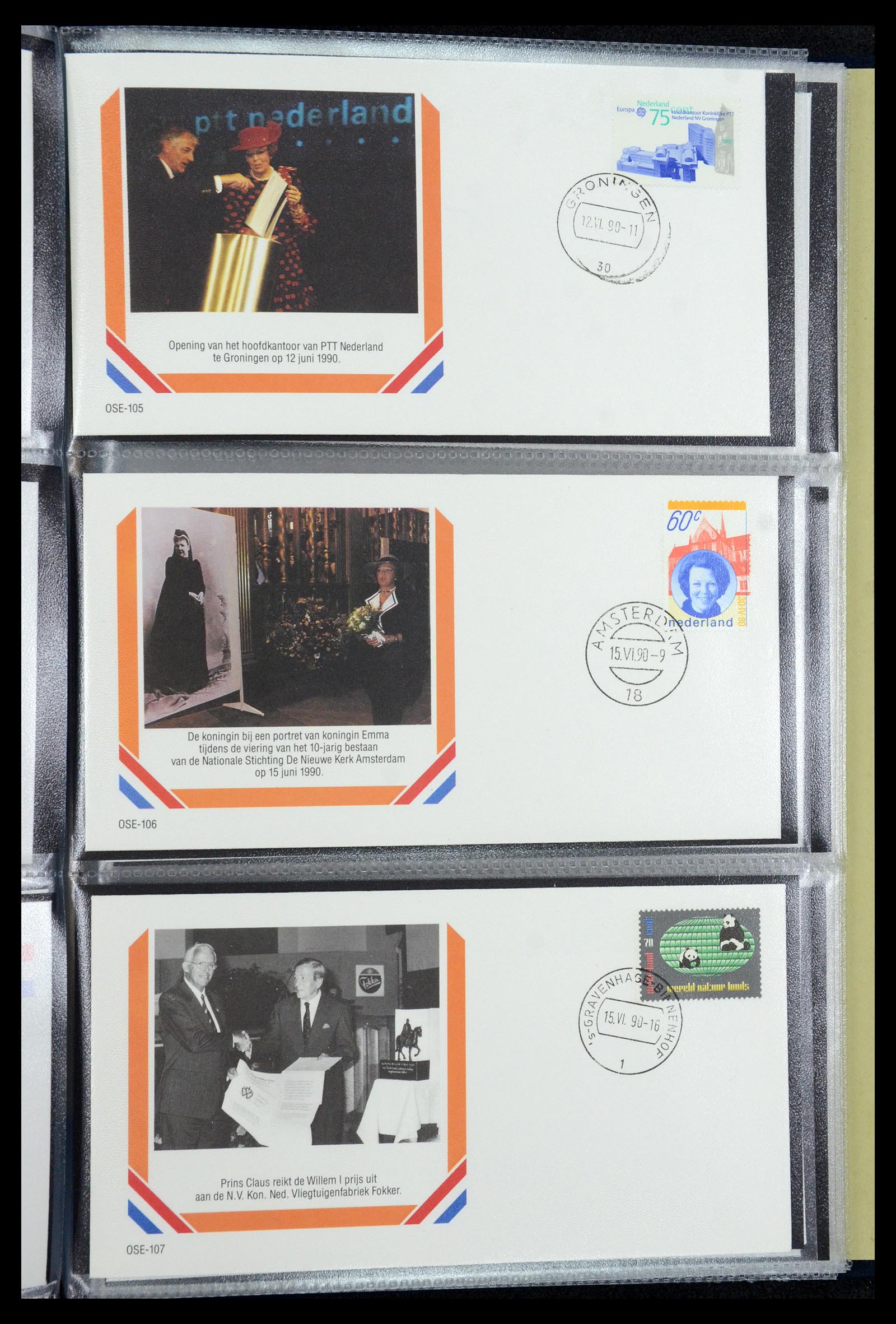 36322 038 - Postzegelverzameling 36322 Nederland koninklijk huis 1981-2013.