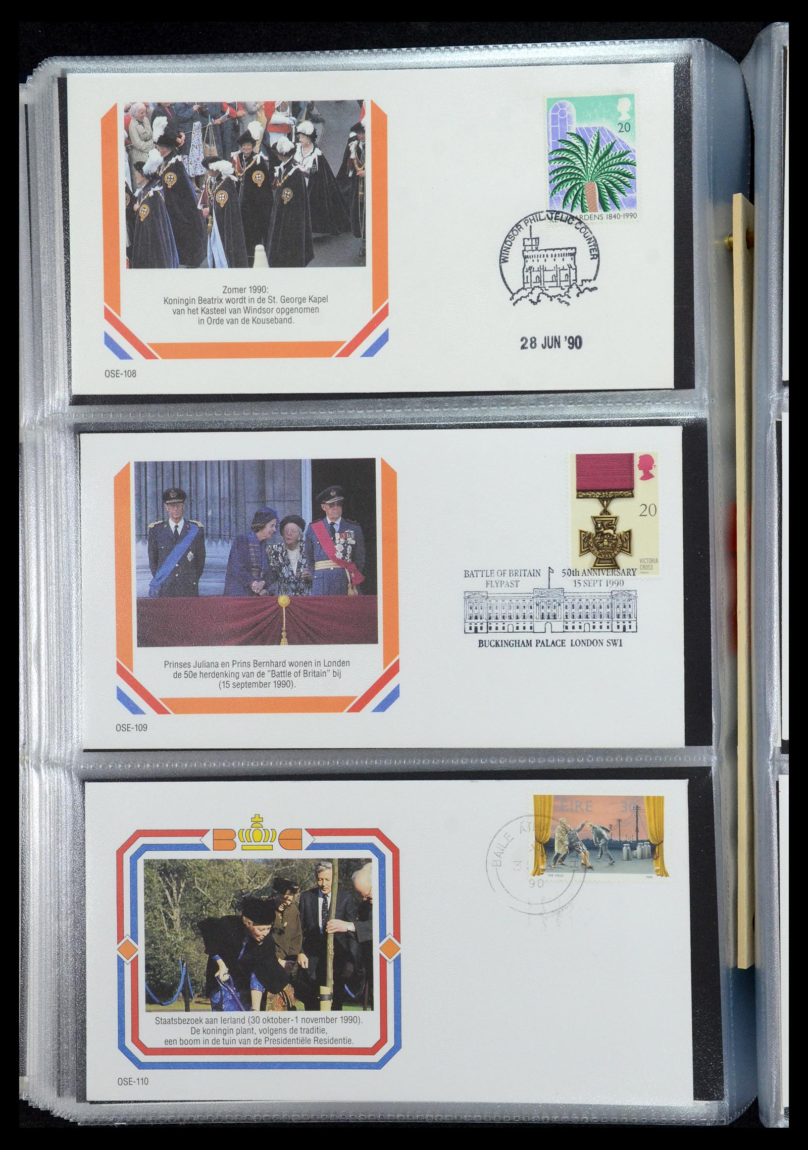 36322 039 - Stamp collection 36322 Netherlands Dutch Royal Family 1981-2013.