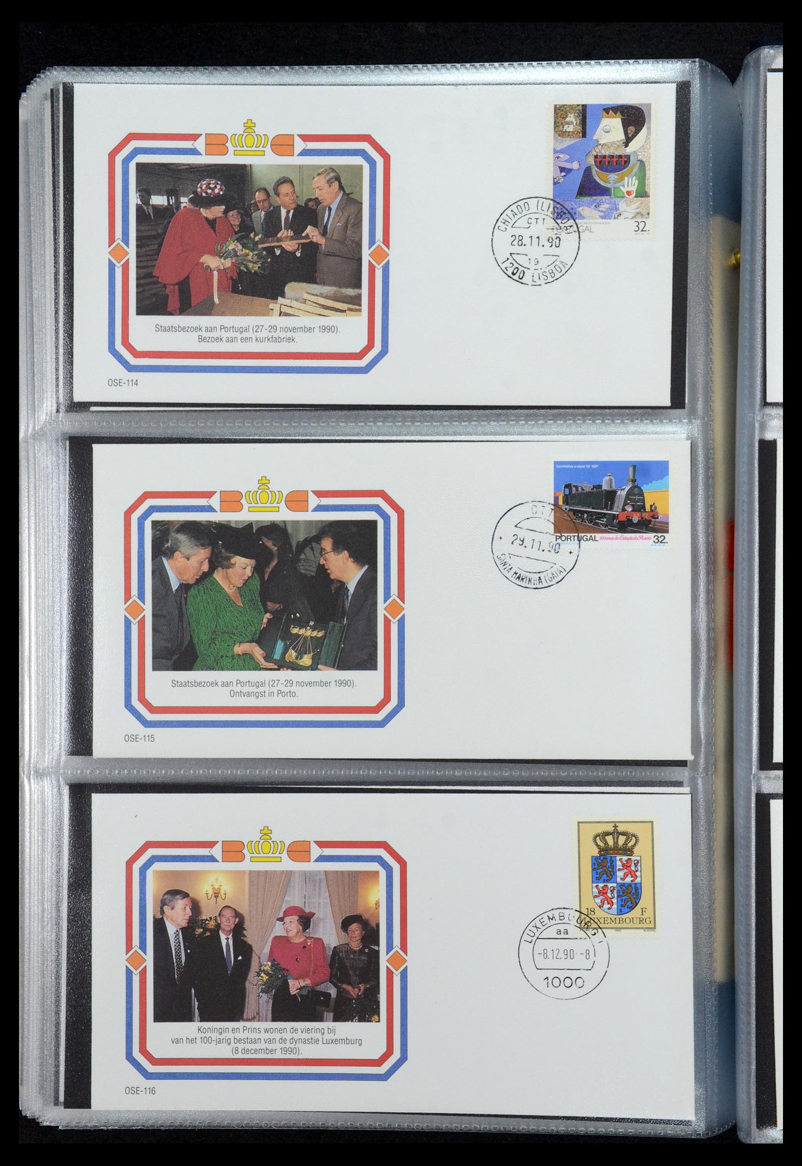 36322 041 - Stamp collection 36322 Netherlands Dutch Royal Family 1981-2013.