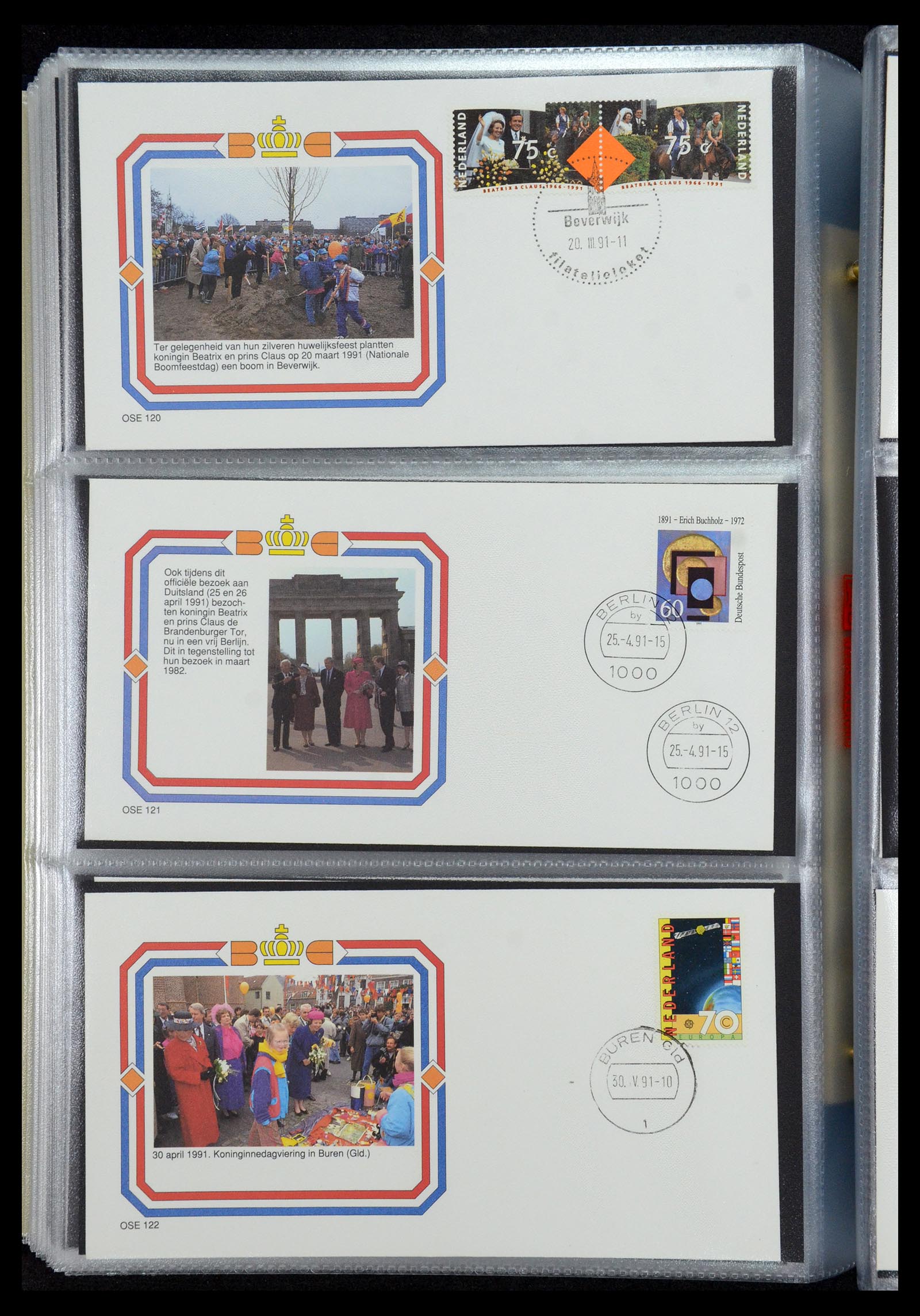 36322 043 - Postzegelverzameling 36322 Nederland koninklijk huis 1981-2013.