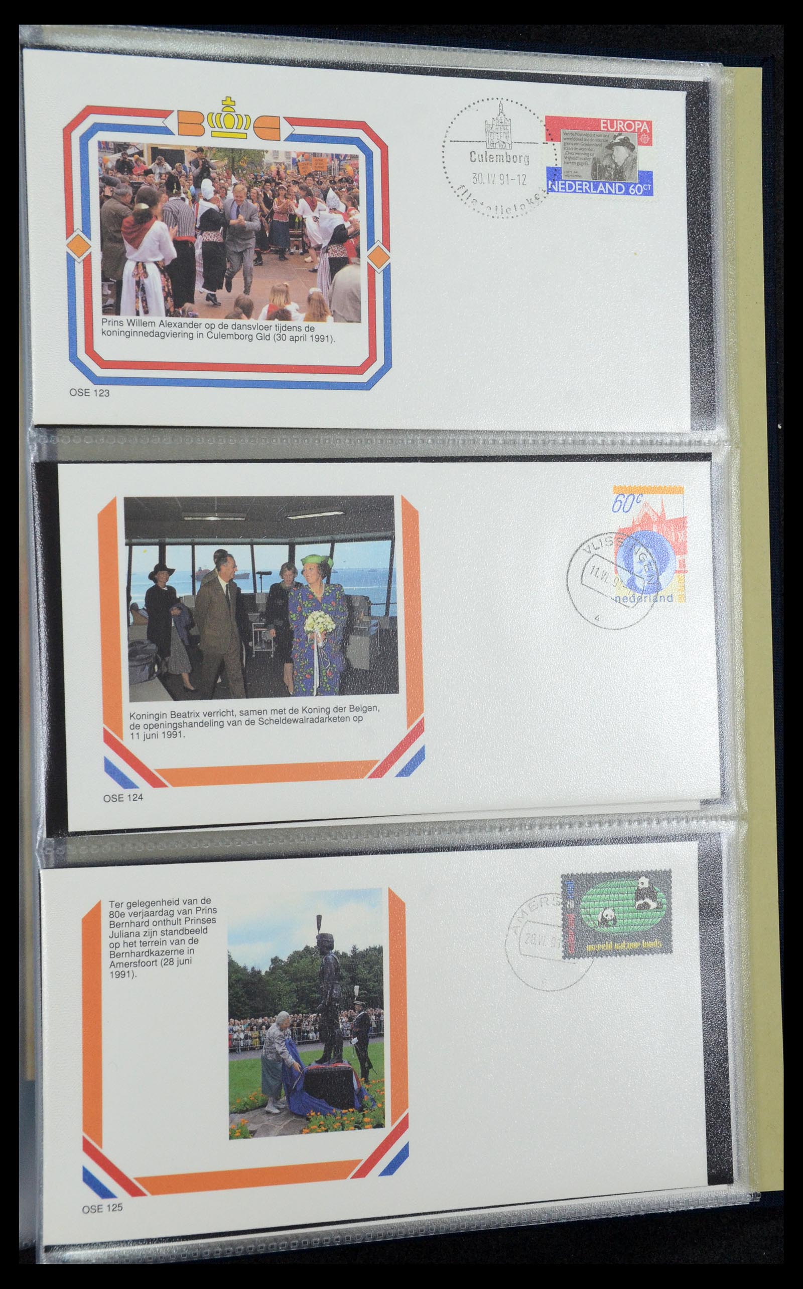 36322 044 - Postzegelverzameling 36322 Nederland koninklijk huis 1981-2013.