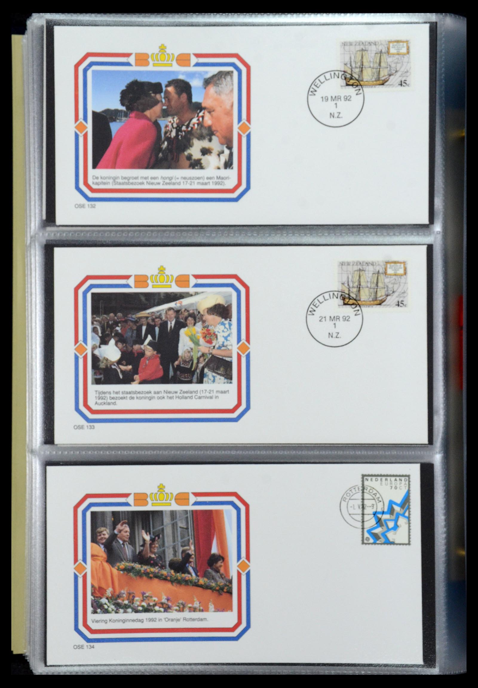 36322 047 - Stamp collection 36322 Netherlands Dutch Royal Family 1981-2013.