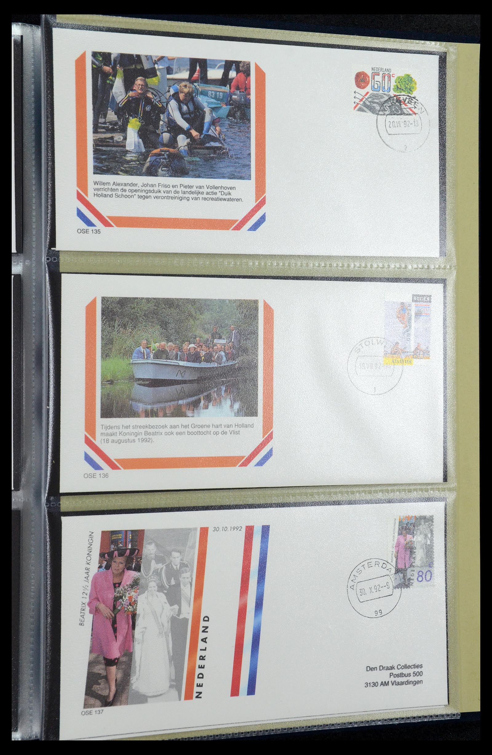 36322 048 - Stamp collection 36322 Netherlands Dutch Royal Family 1981-2013.