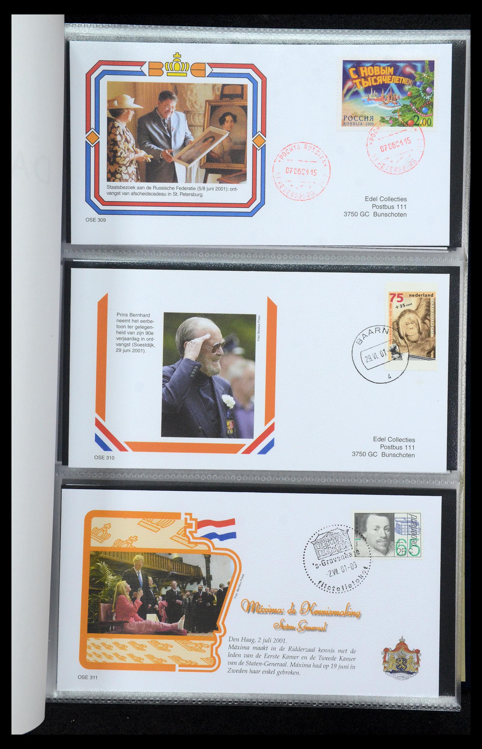36322 050 - Postzegelverzameling 36322 Nederland koninklijk huis 1981-2013.