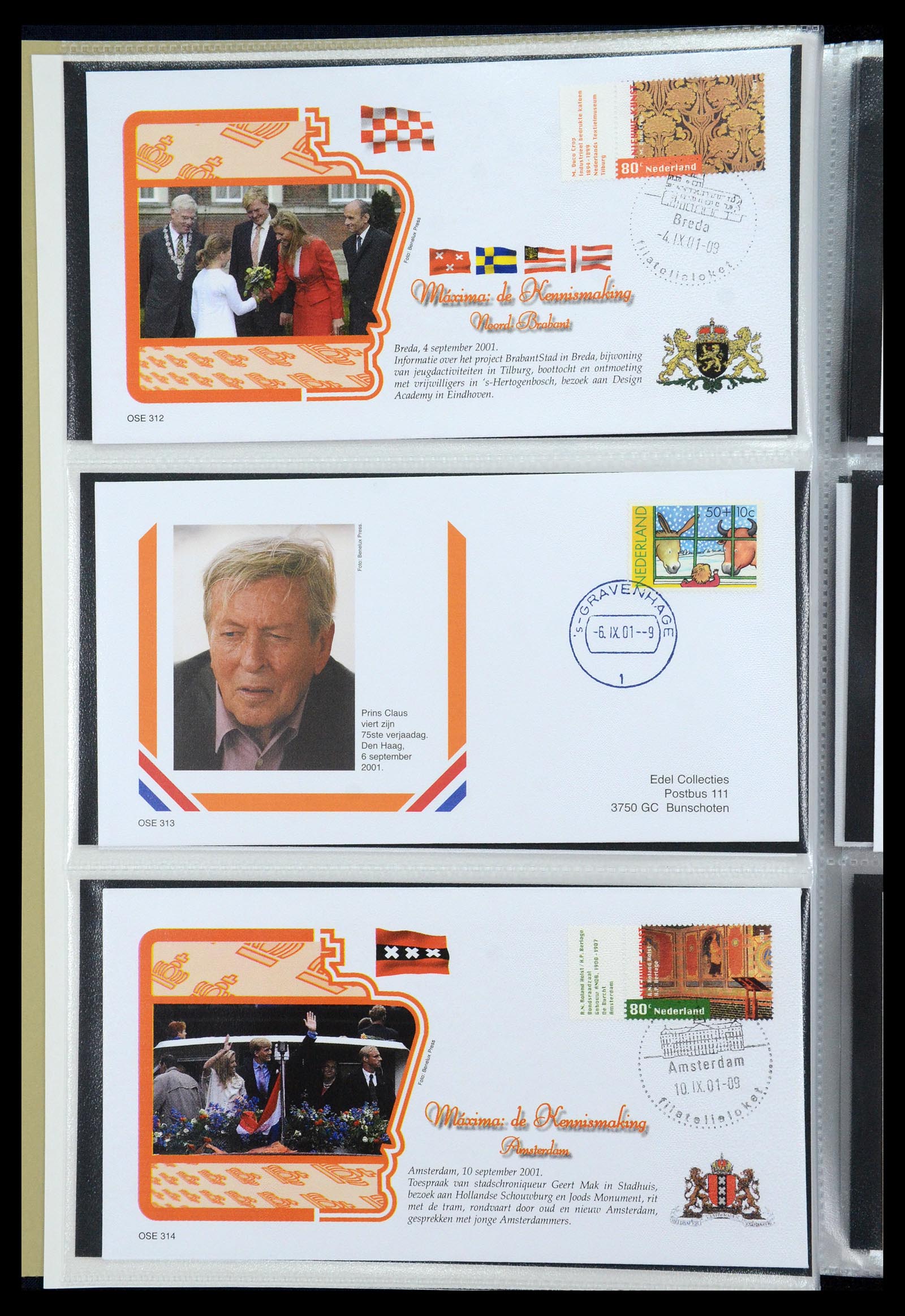 36322 051 - Stamp collection 36322 Netherlands Dutch Royal Family 1981-2013.