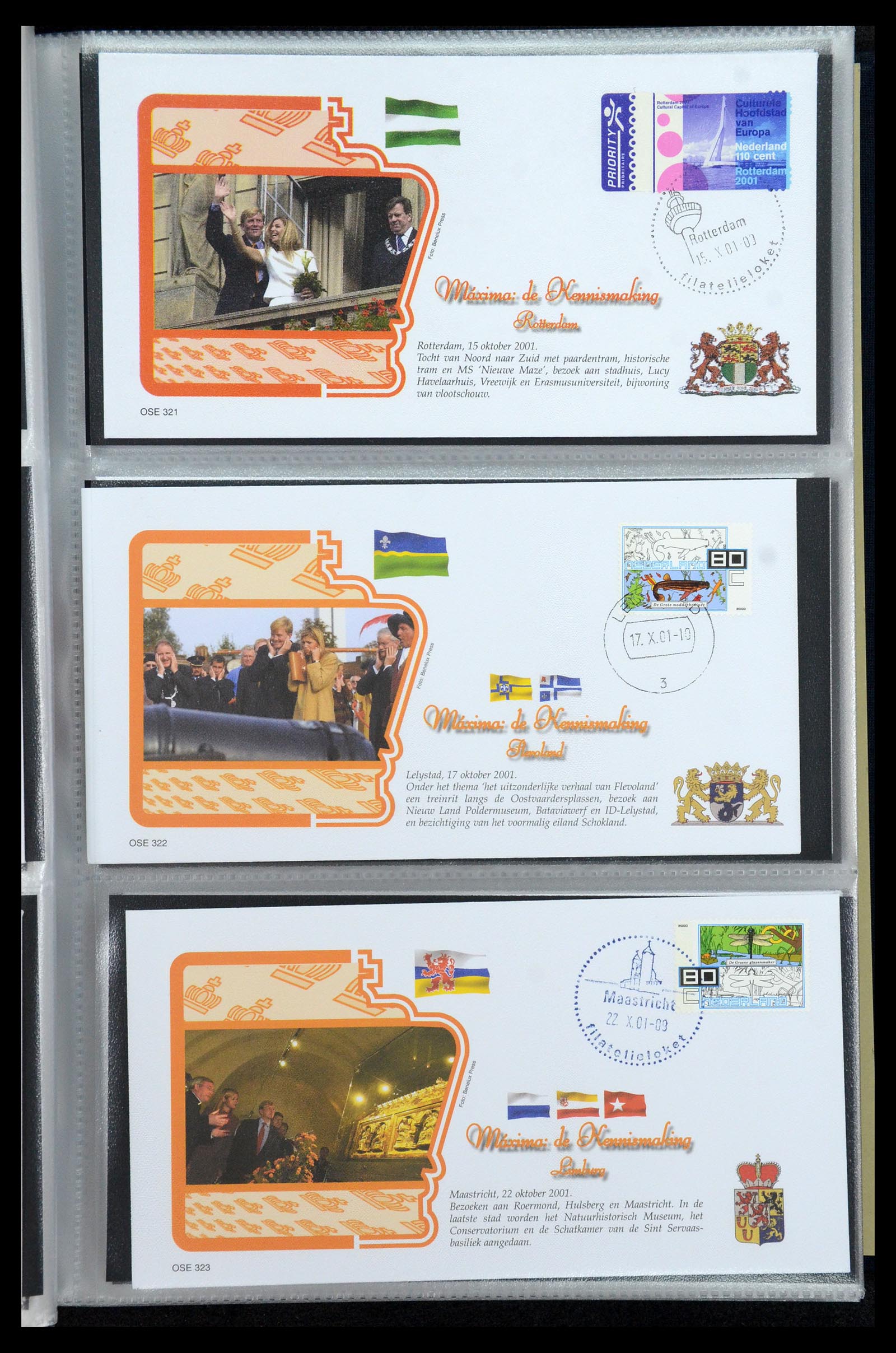 36322 054 - Postzegelverzameling 36322 Nederland koninklijk huis 1981-2013.