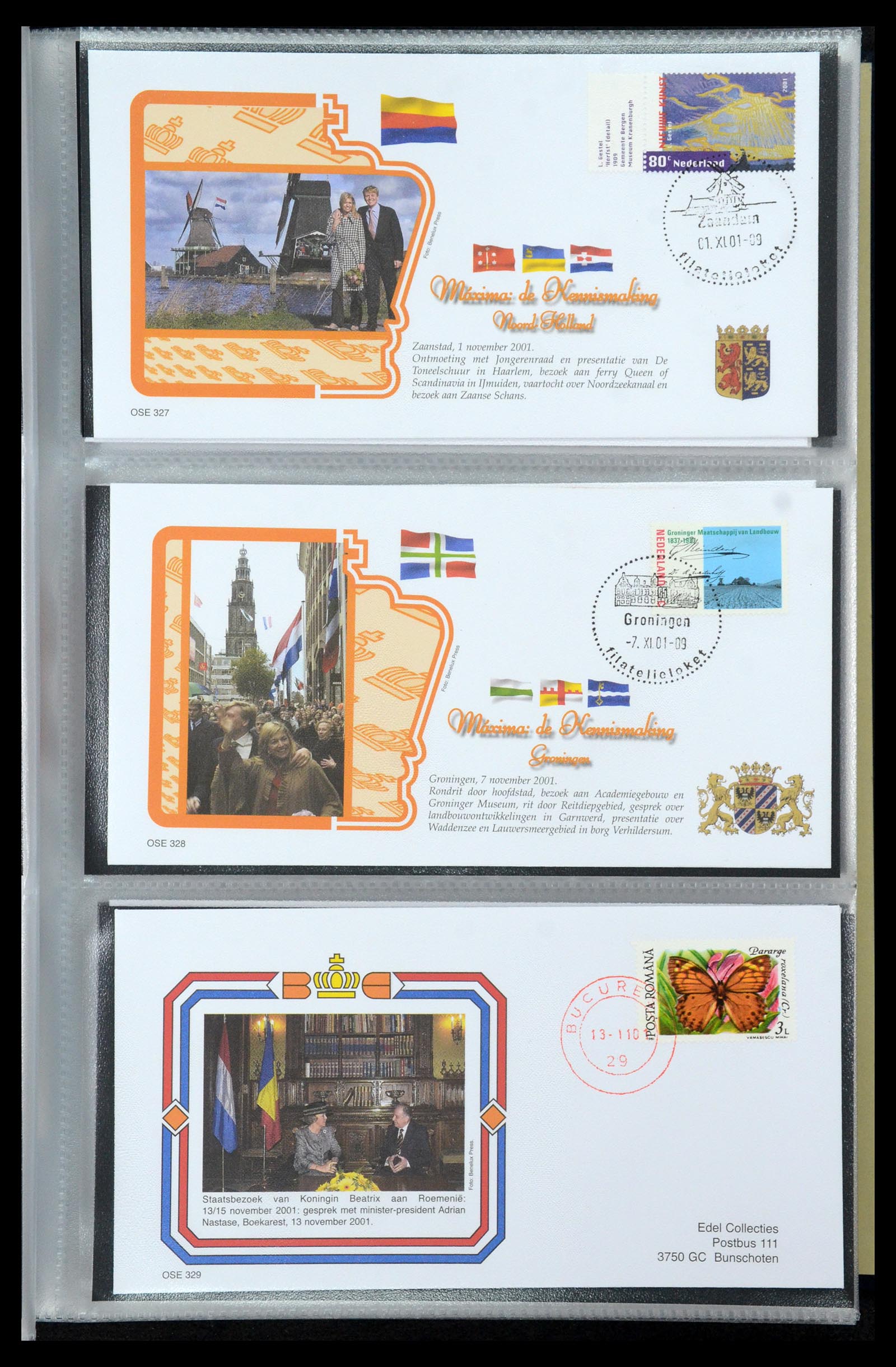 36322 056 - Postzegelverzameling 36322 Nederland koninklijk huis 1981-2013.