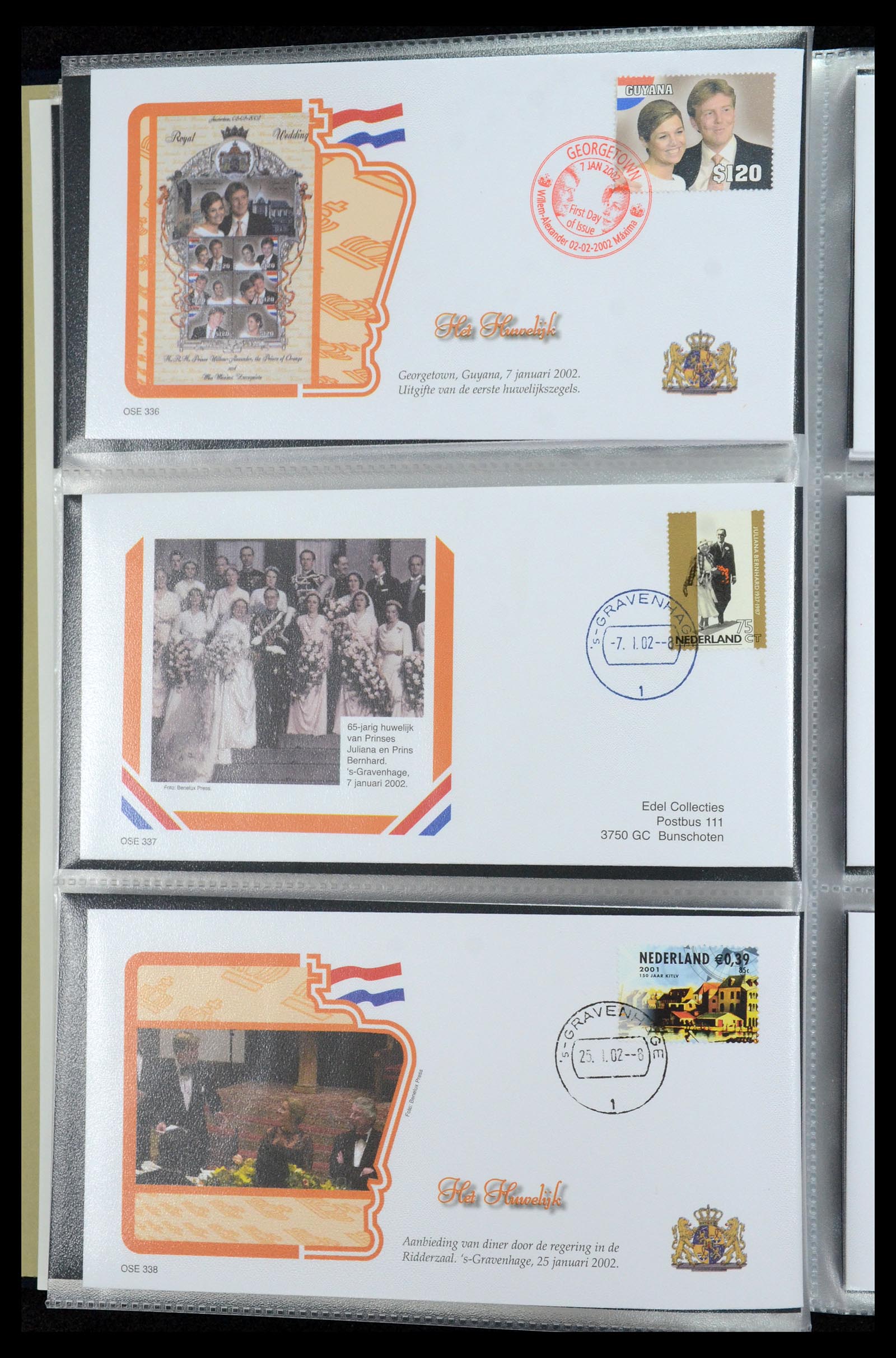 36322 059 - Stamp collection 36322 Netherlands Dutch Royal Family 1981-2013.