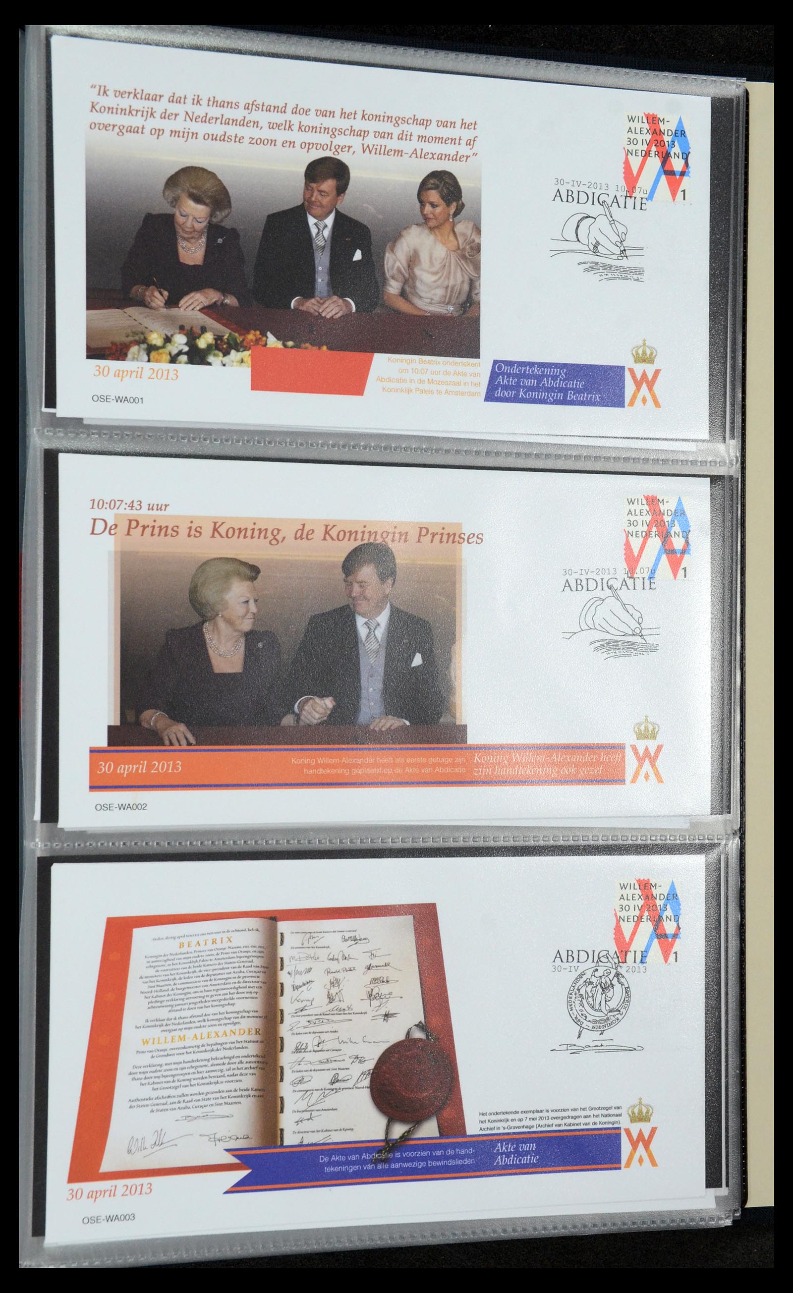 36322 242 - Stamp collection 36322 Netherlands Dutch Royal Family 1981-2013.