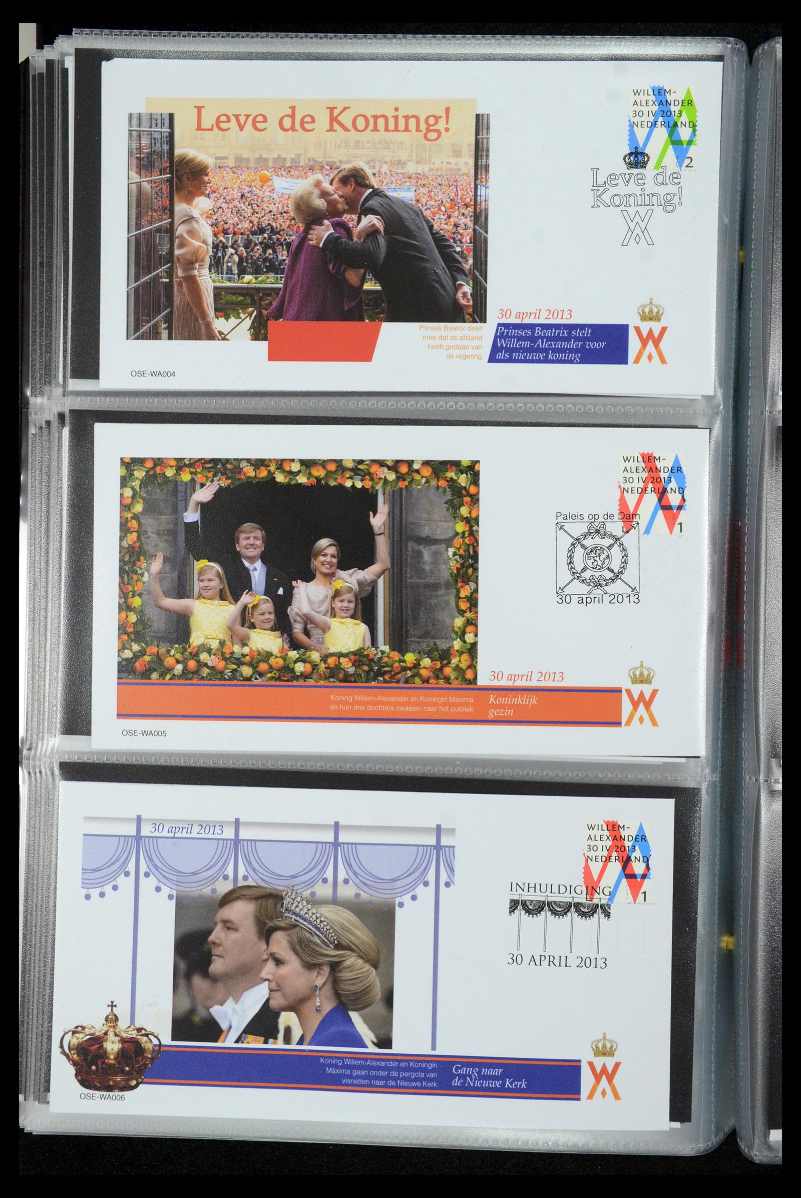36322 244 - Postzegelverzameling 36322 Nederland koninklijk huis 1981-2013.
