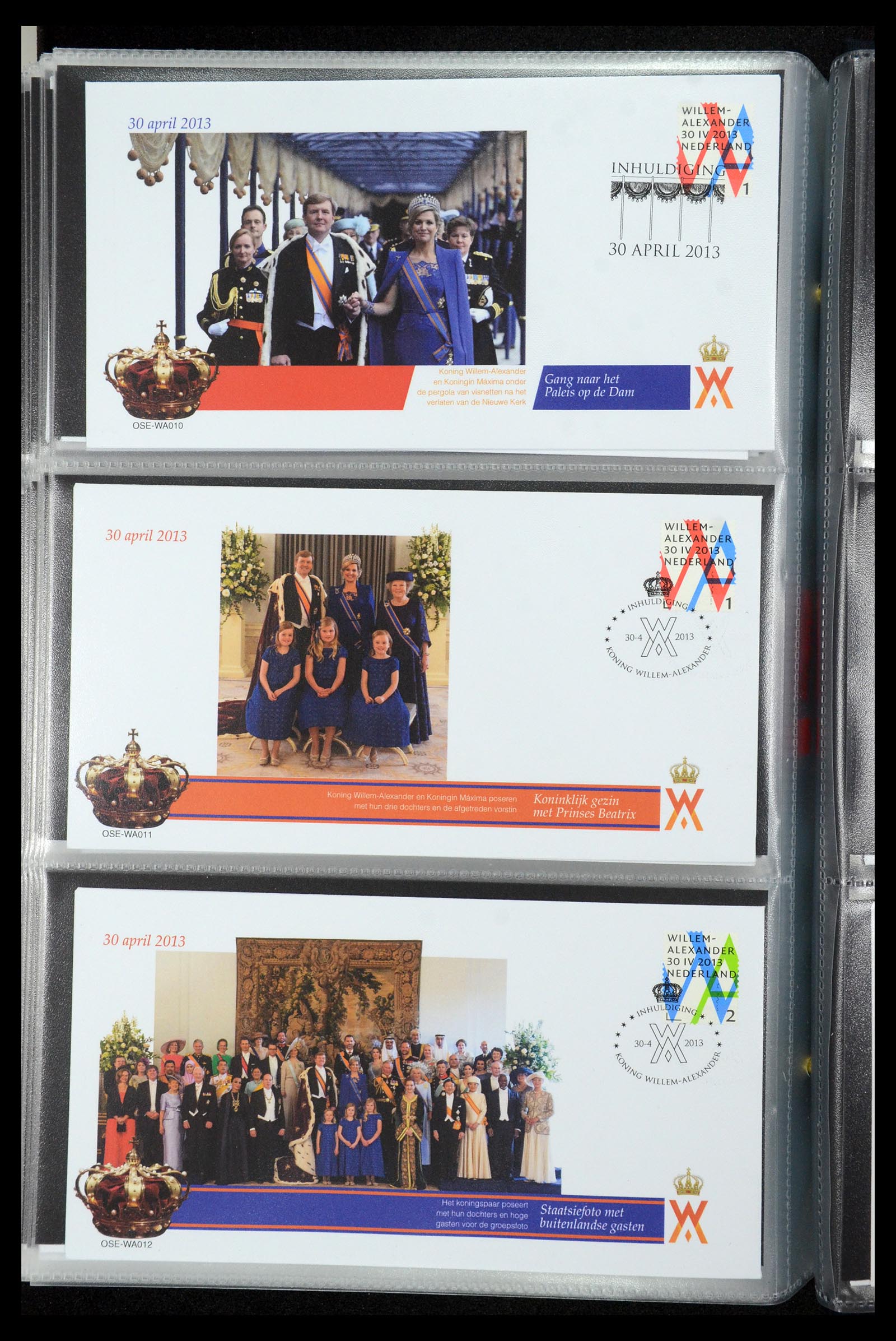 36322 247 - Stamp collection 36322 Netherlands Dutch Royal Family 1981-2013.