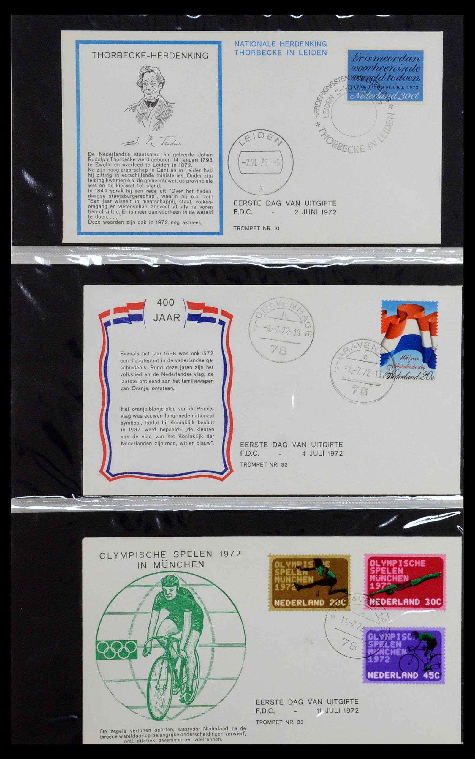 36342 011 - Stamp collection 36342 Netherlands Tromp FDC's 1968-1987.