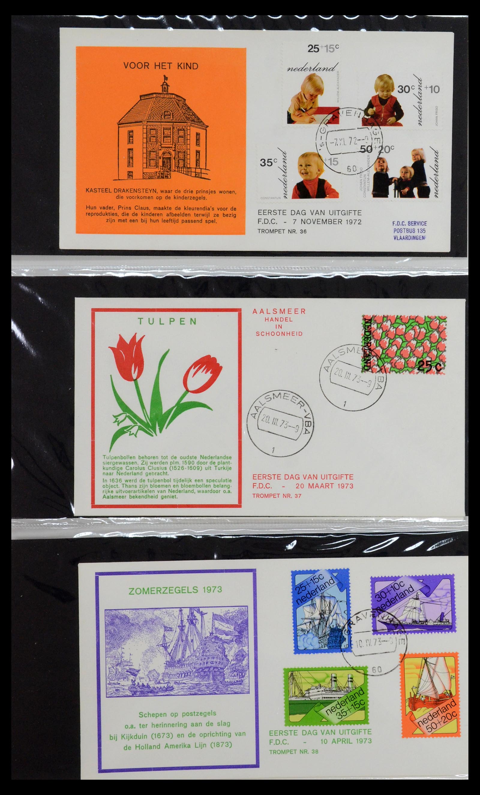 36342 013 - Postzegelverzameling 36342 Nederland Tromp FDC's 1968-1987.