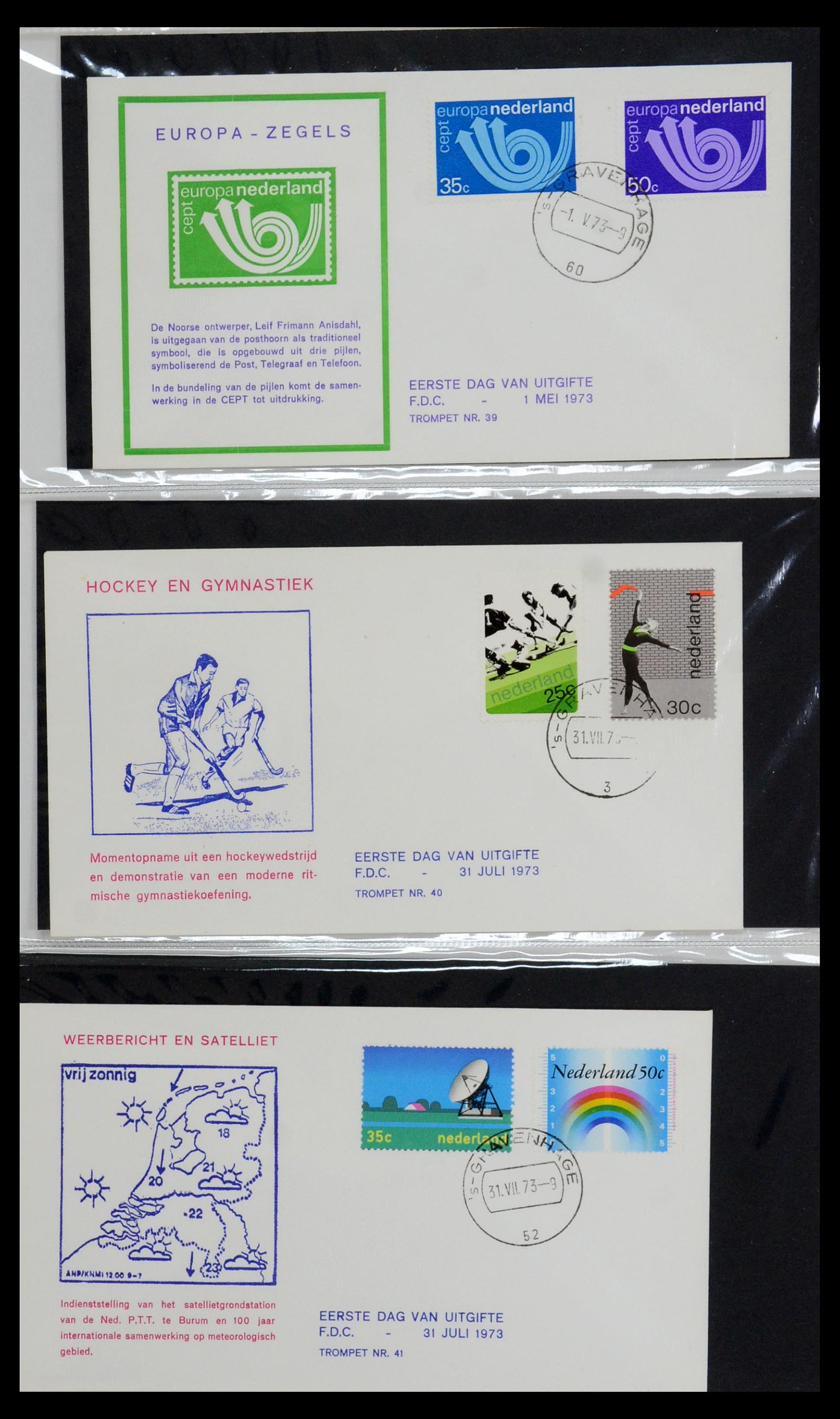 36342 014 - Postzegelverzameling 36342 Nederland Tromp FDC's 1968-1987.