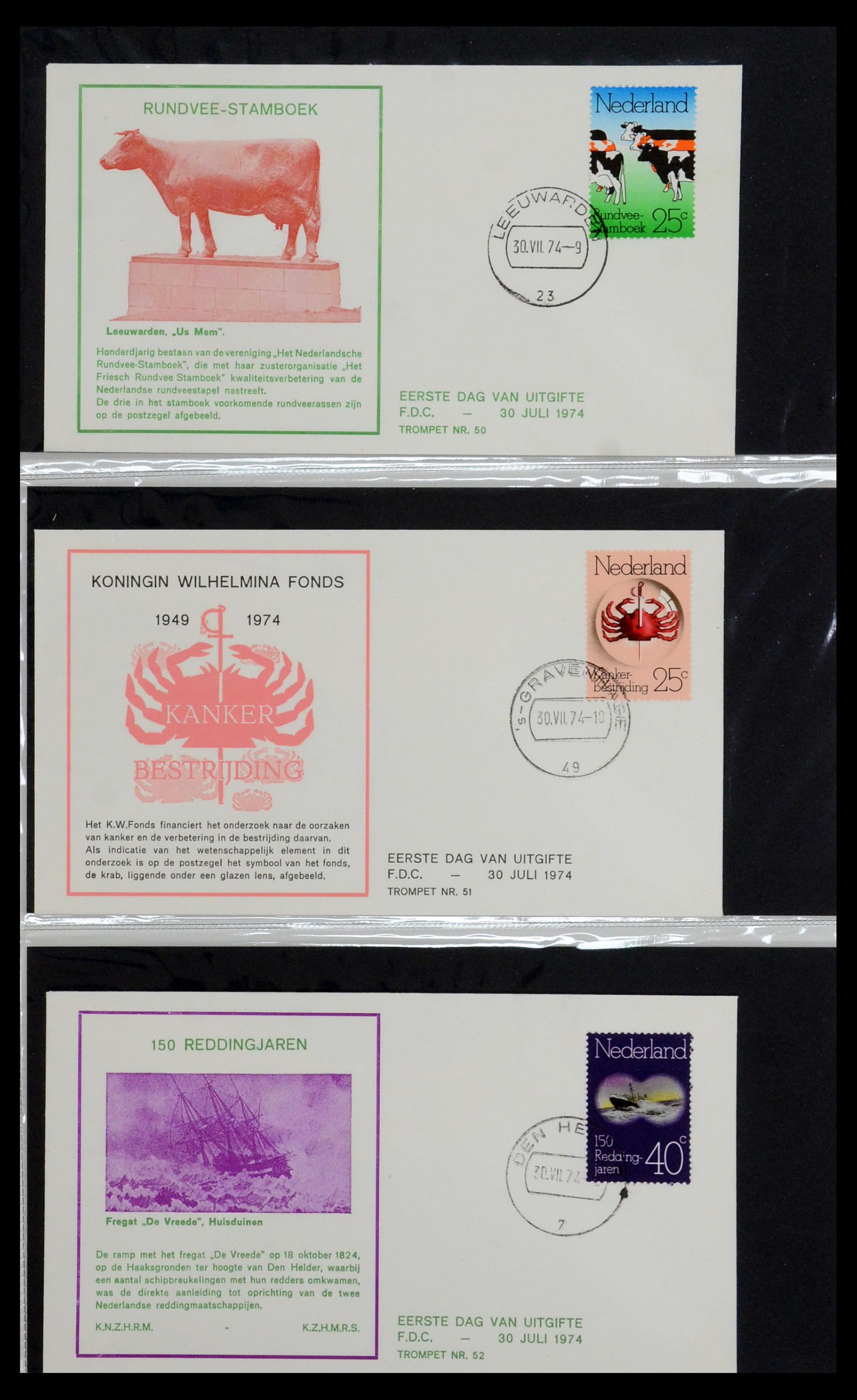 36342 018 - Postzegelverzameling 36342 Nederland Tromp FDC's 1968-1987.