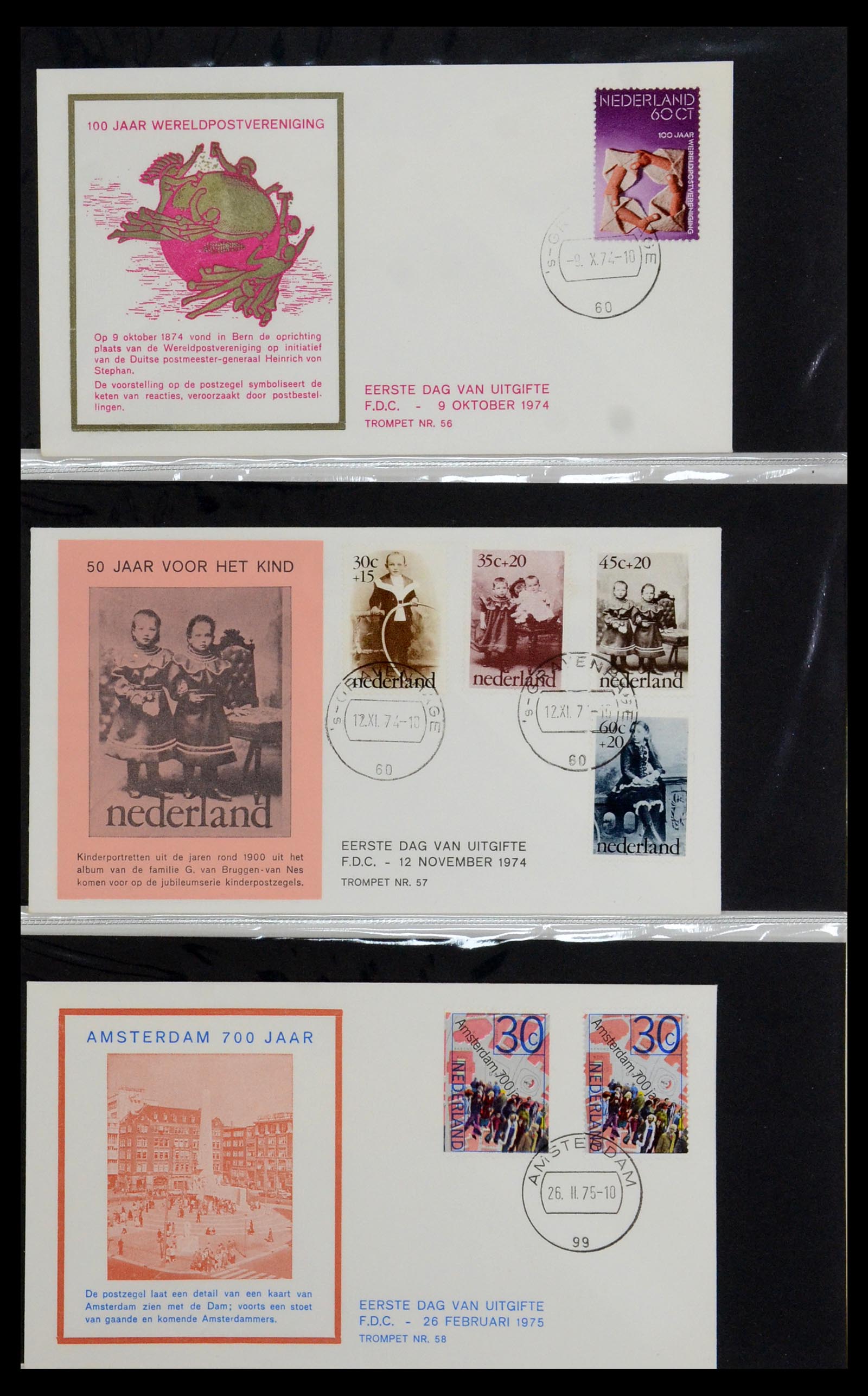 36342 020 - Stamp collection 36342 Netherlands Tromp FDC's 1968-1987.