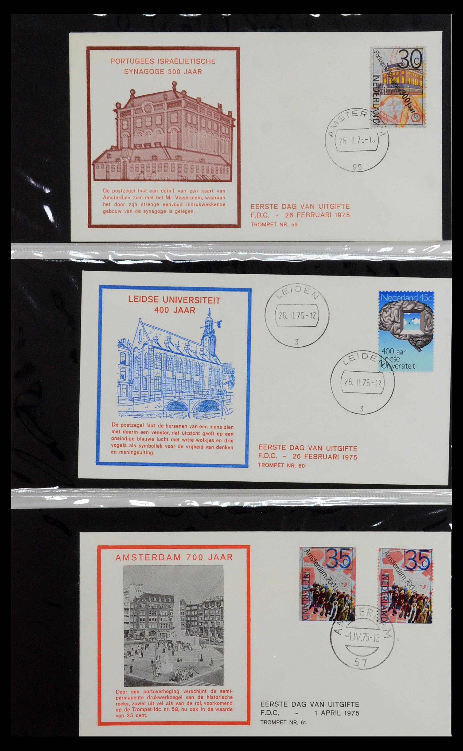 36342 021 - Stamp collection 36342 Netherlands Tromp FDC's 1968-1987.