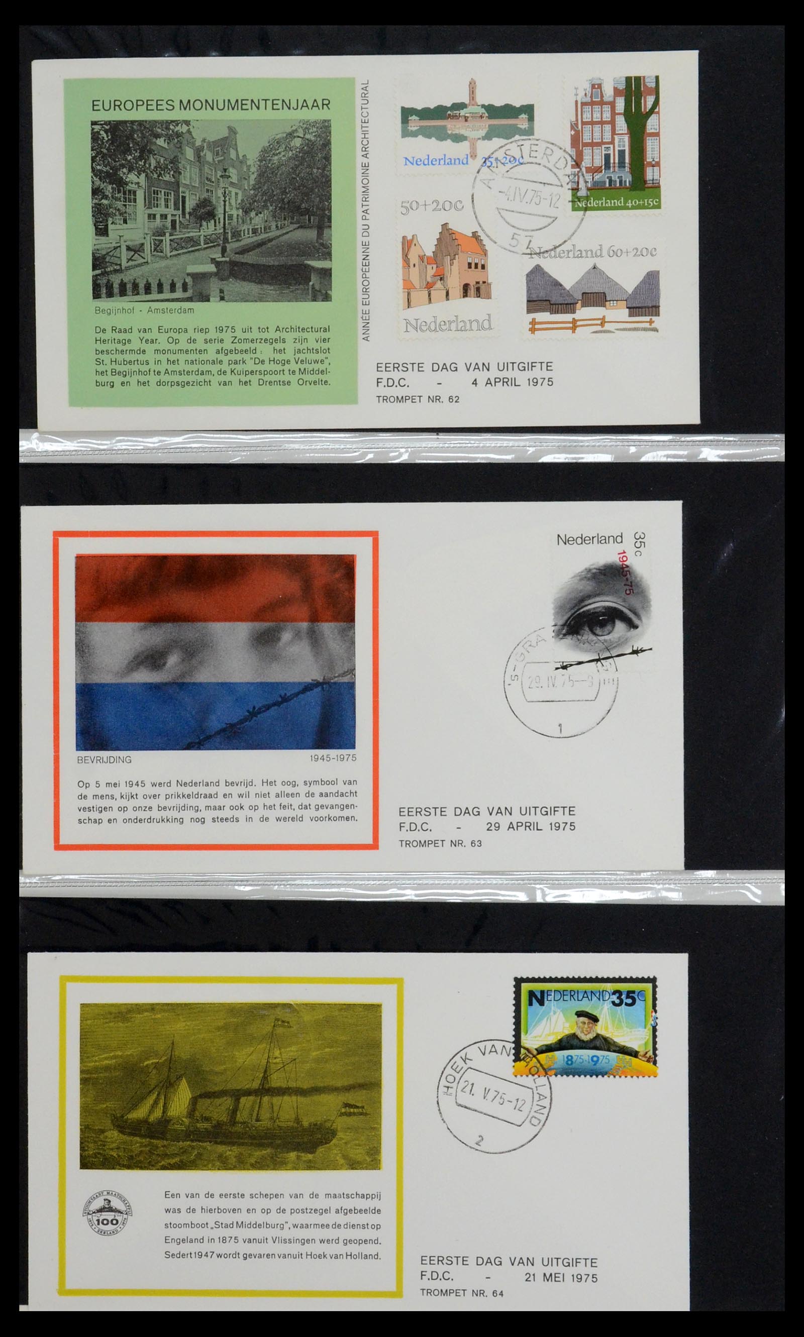 36342 022 - Stamp collection 36342 Netherlands Tromp FDC's 1968-1987.