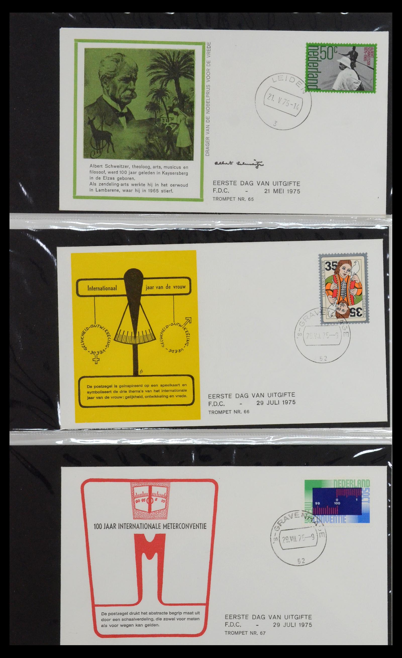 36342 023 - Stamp collection 36342 Netherlands Tromp FDC's 1968-1987.