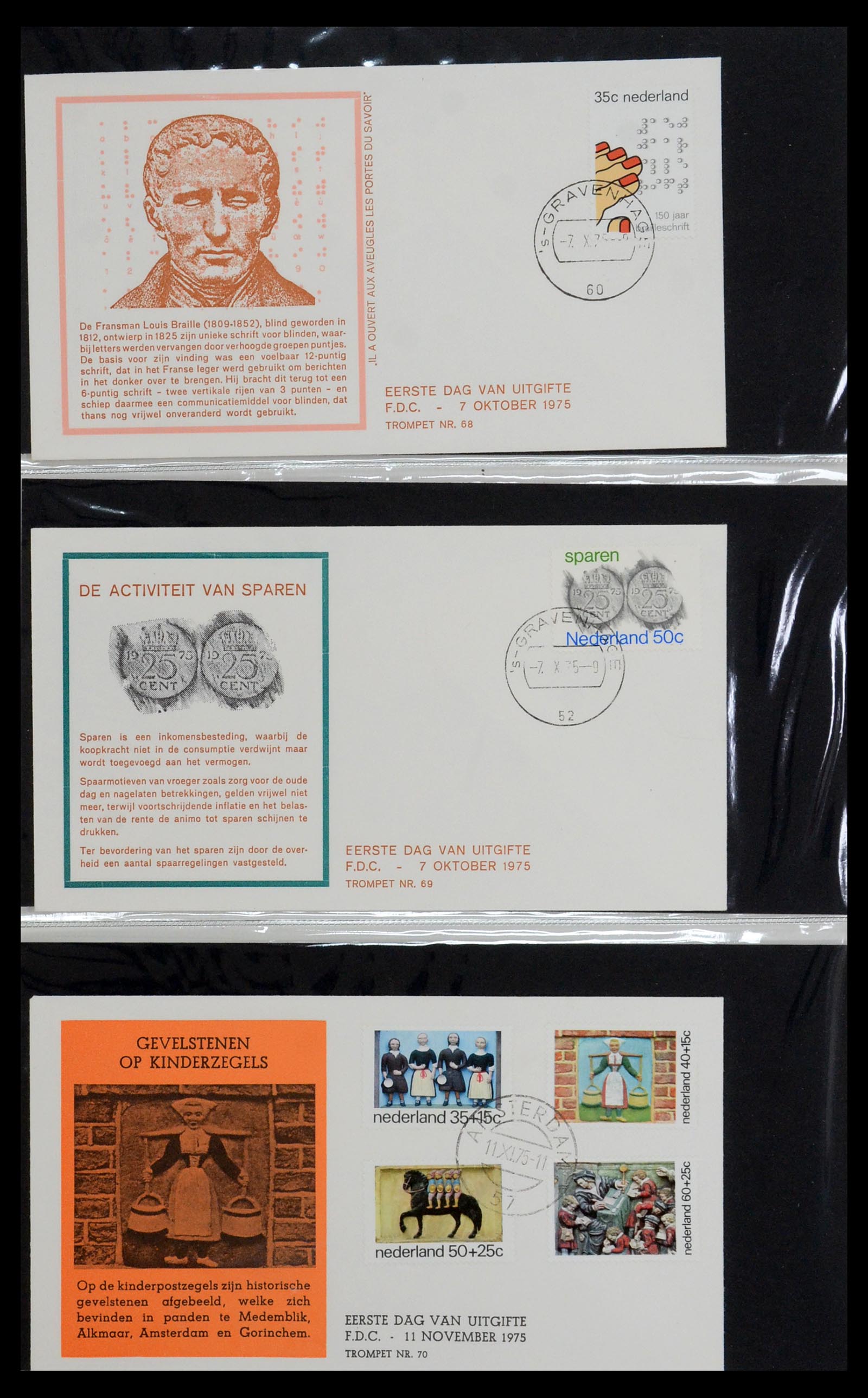 36342 024 - Stamp collection 36342 Netherlands Tromp FDC's 1968-1987.