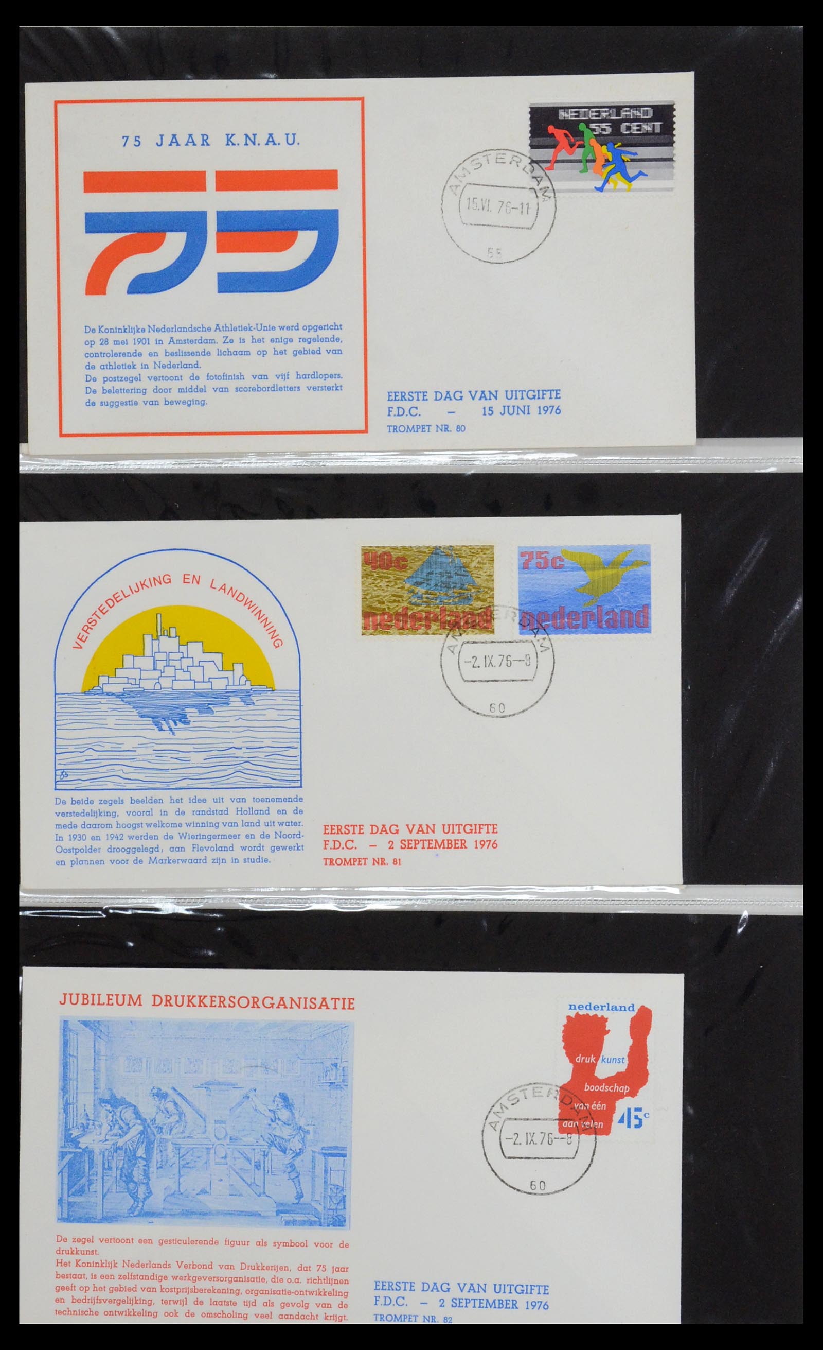 36342 028 - Stamp collection 36342 Netherlands Tromp FDC's 1968-1987.