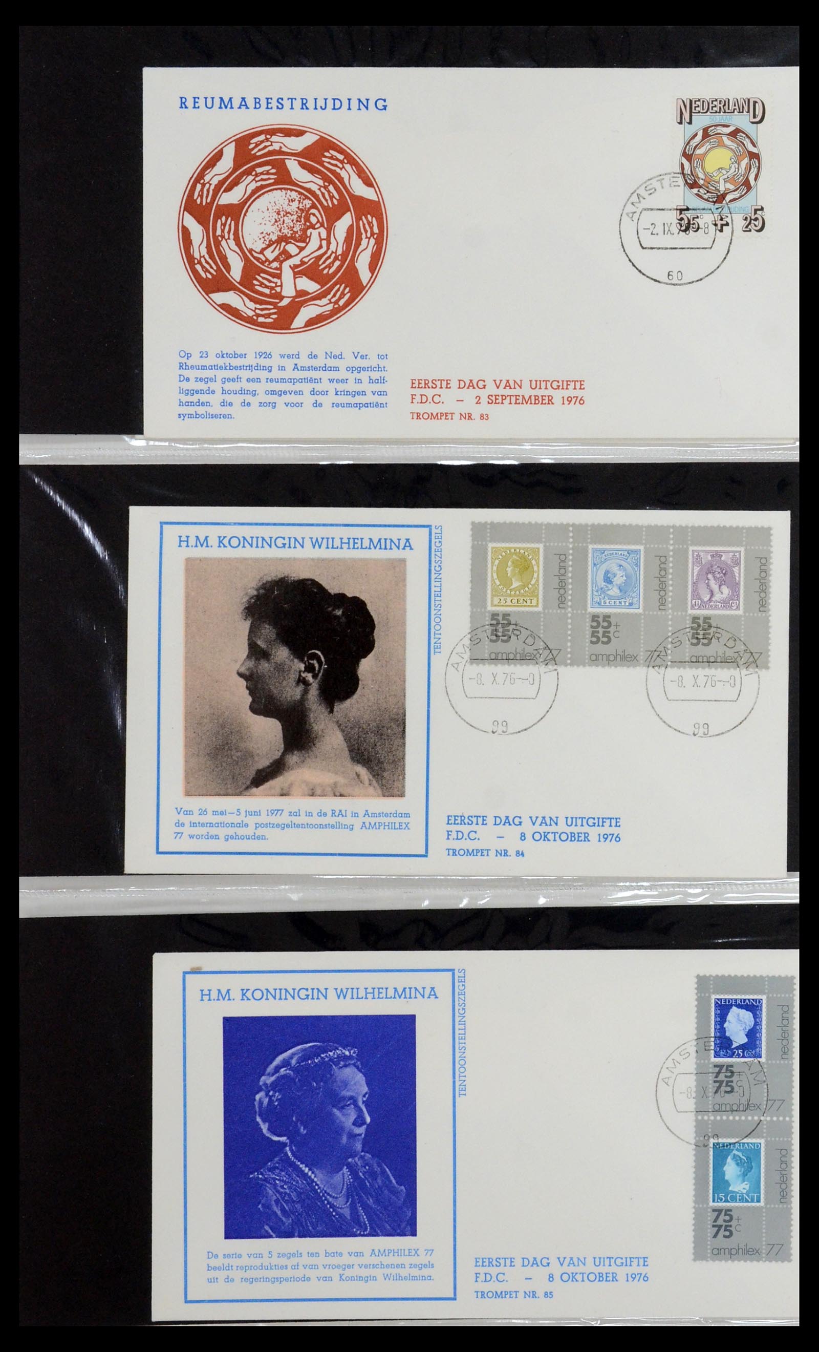 36342 029 - Stamp collection 36342 Netherlands Tromp FDC's 1968-1987.