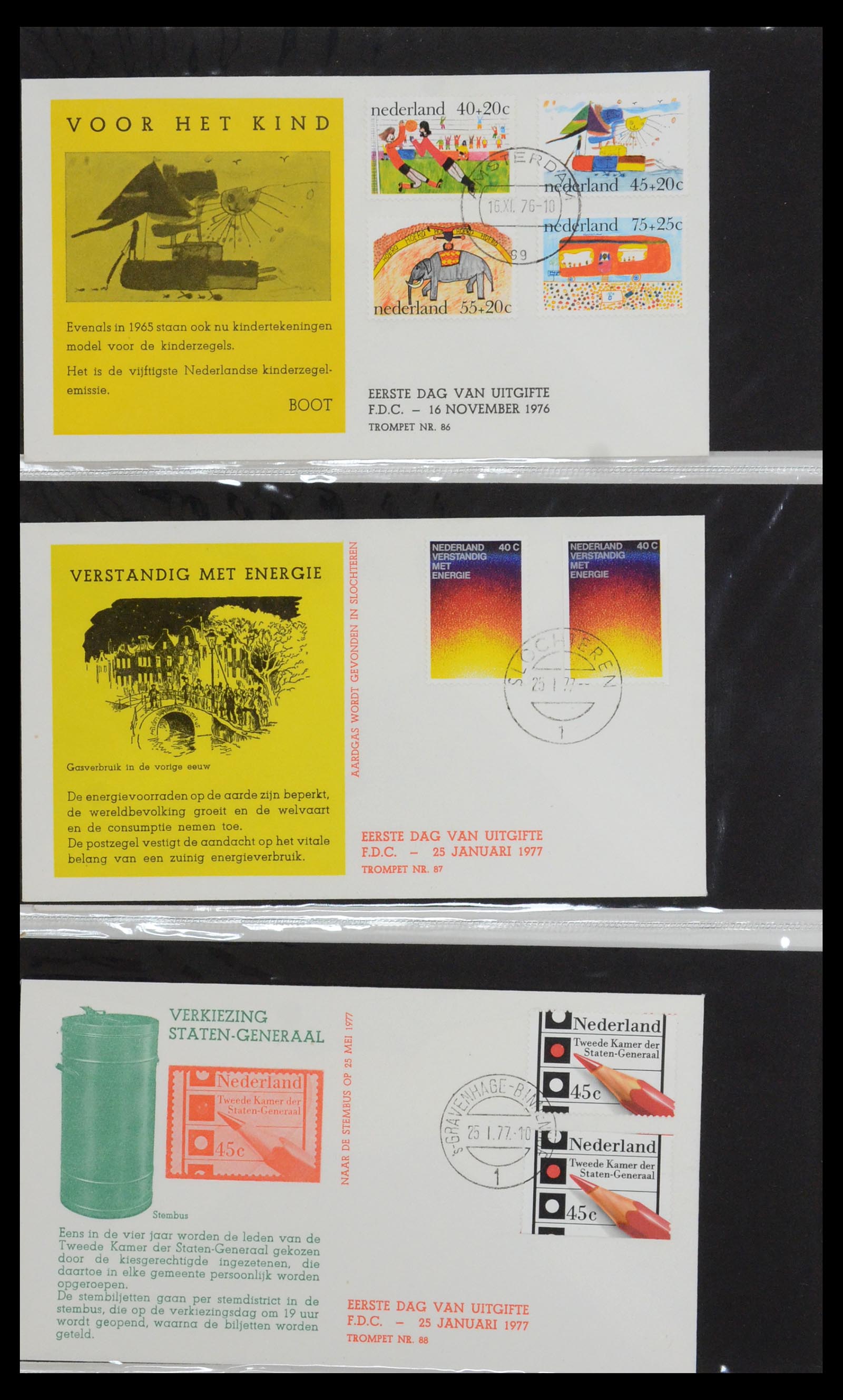 36342 030 - Stamp collection 36342 Netherlands Tromp FDC's 1968-1987.