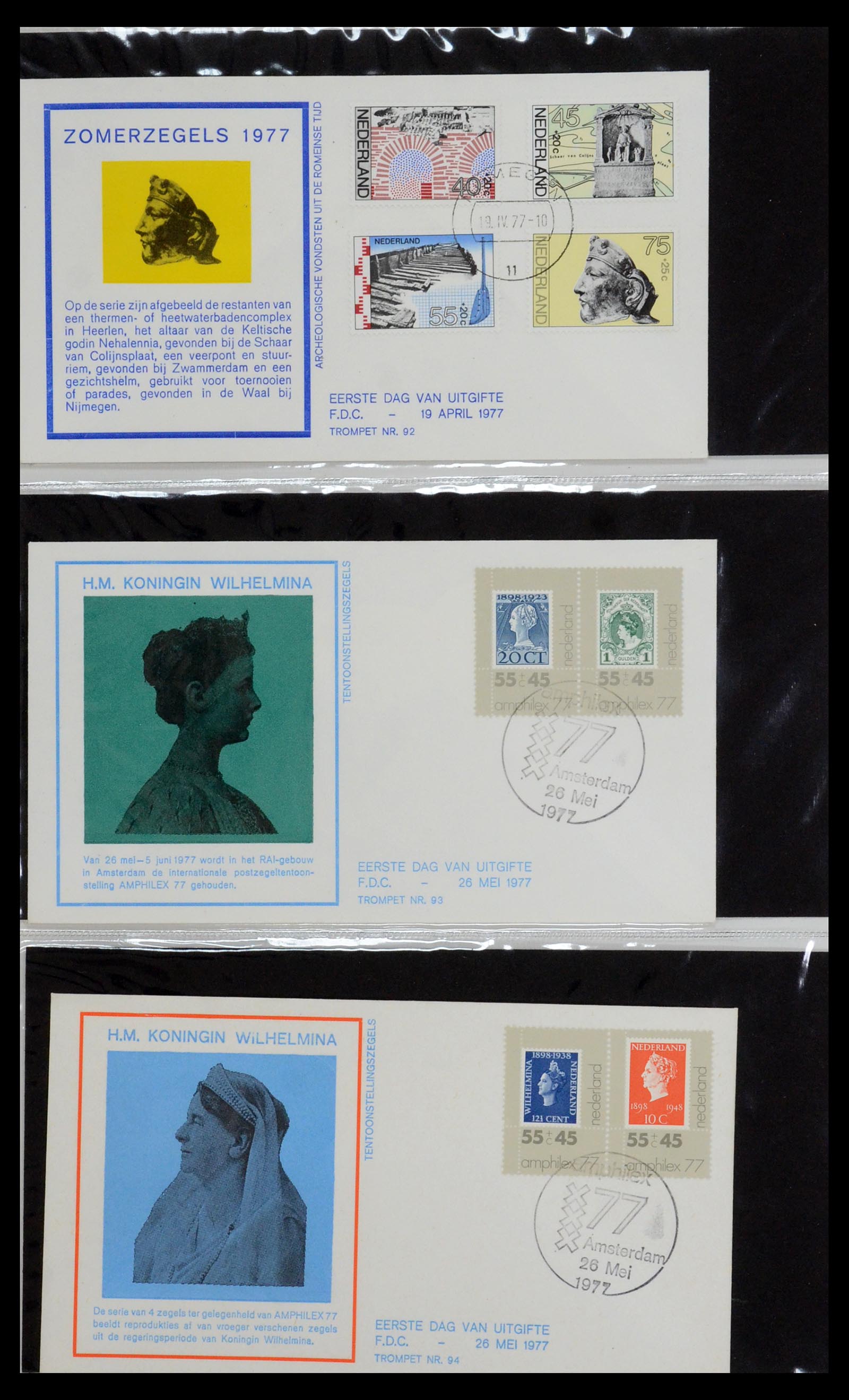 36342 032 - Stamp collection 36342 Netherlands Tromp FDC's 1968-1987.