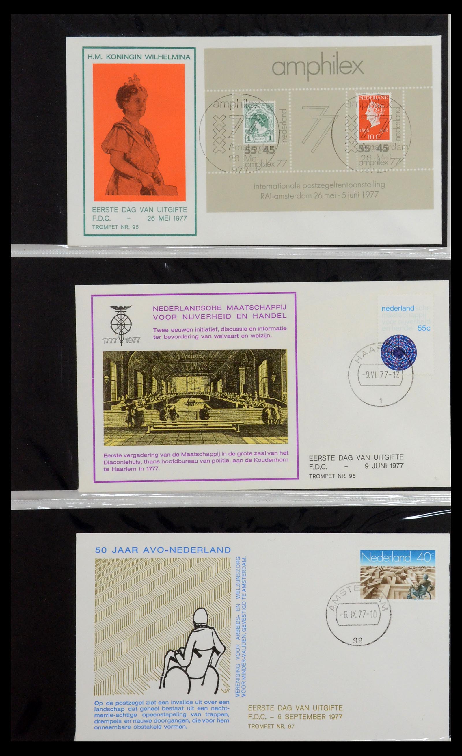 36342 033 - Stamp collection 36342 Netherlands Tromp FDC's 1968-1987.