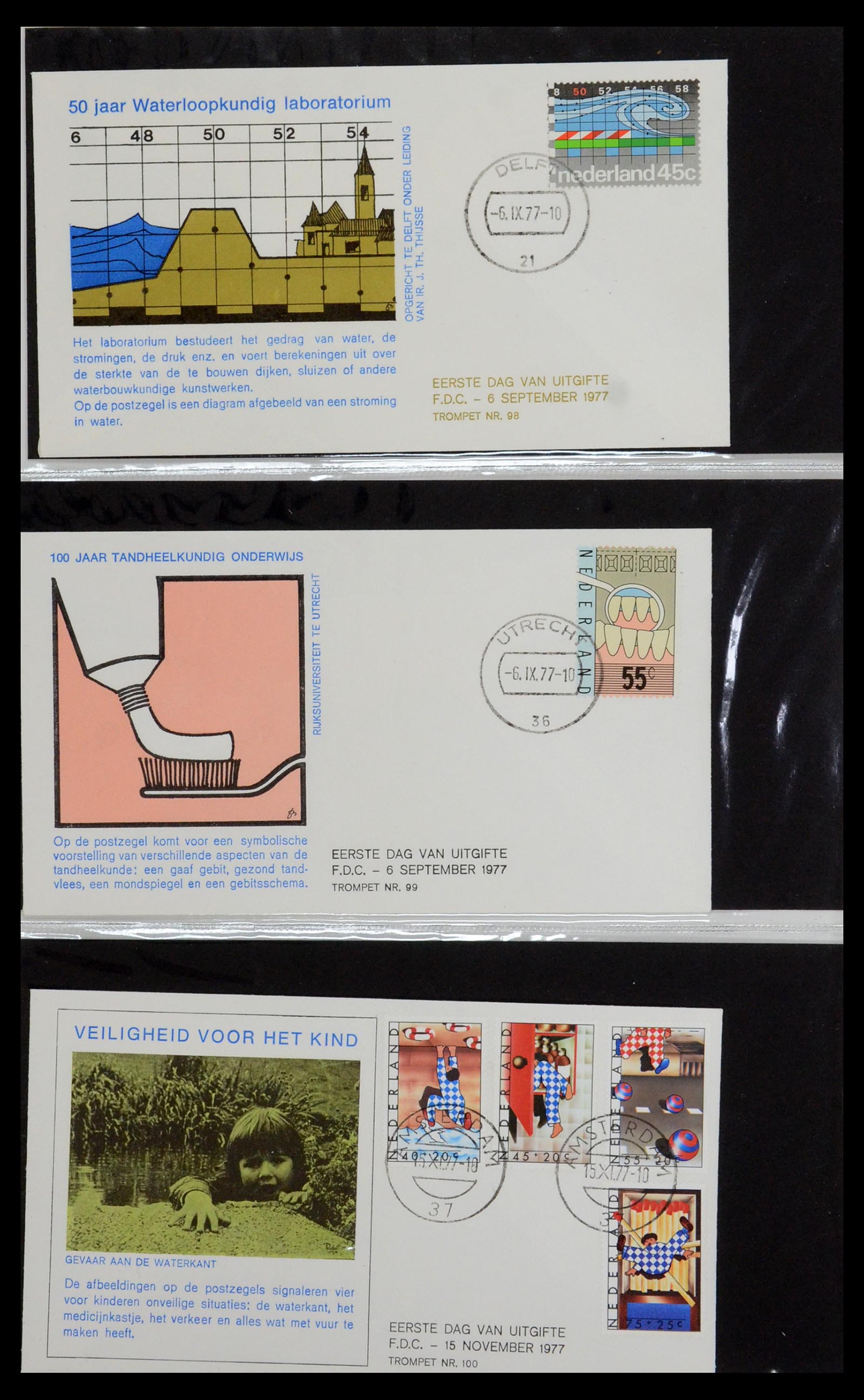 36342 034 - Stamp collection 36342 Netherlands Tromp FDC's 1968-1987.