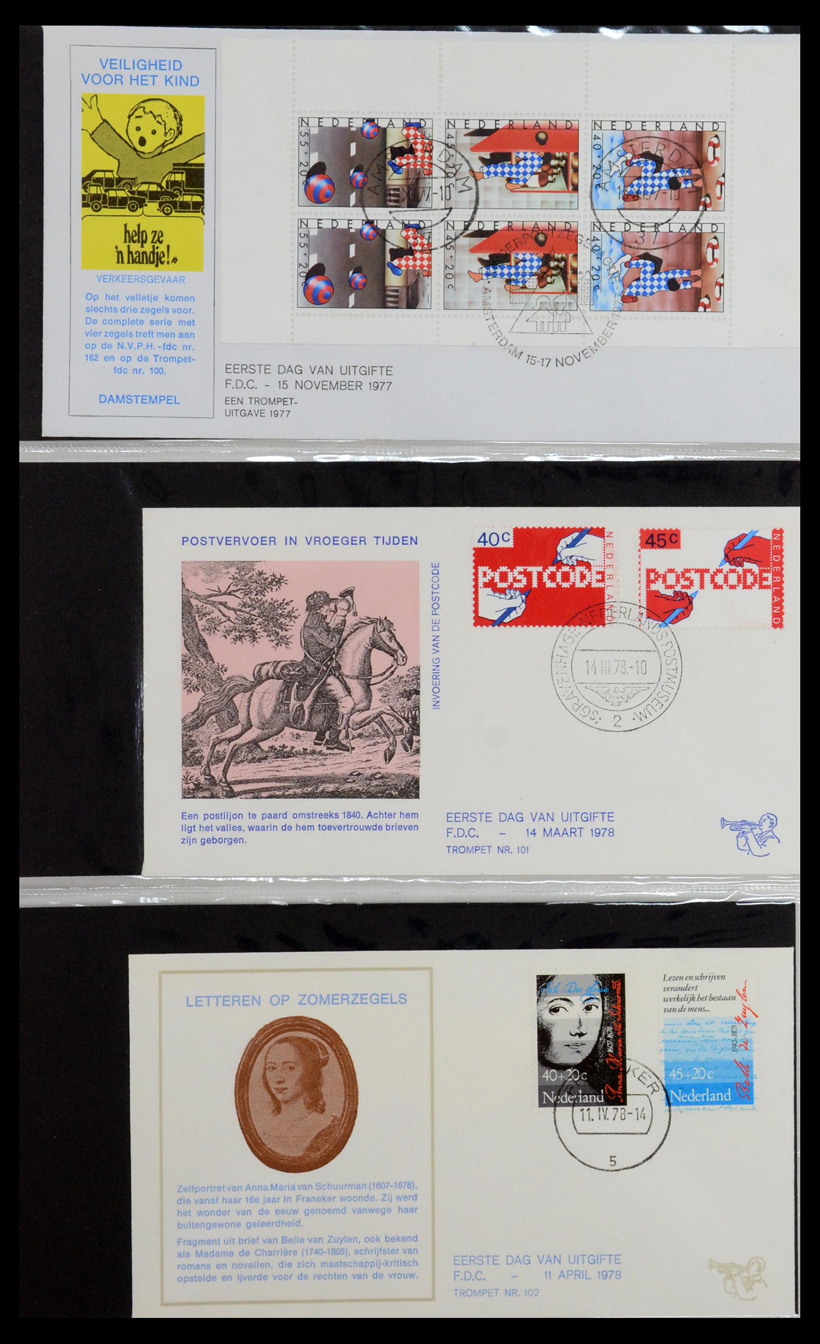 36342 035 - Stamp collection 36342 Netherlands Tromp FDC's 1968-1987.