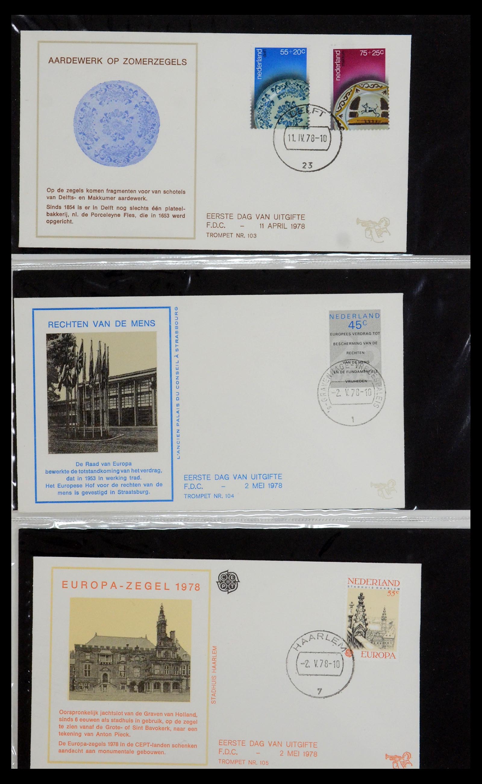 36342 036 - Stamp collection 36342 Netherlands Tromp FDC's 1968-1987.