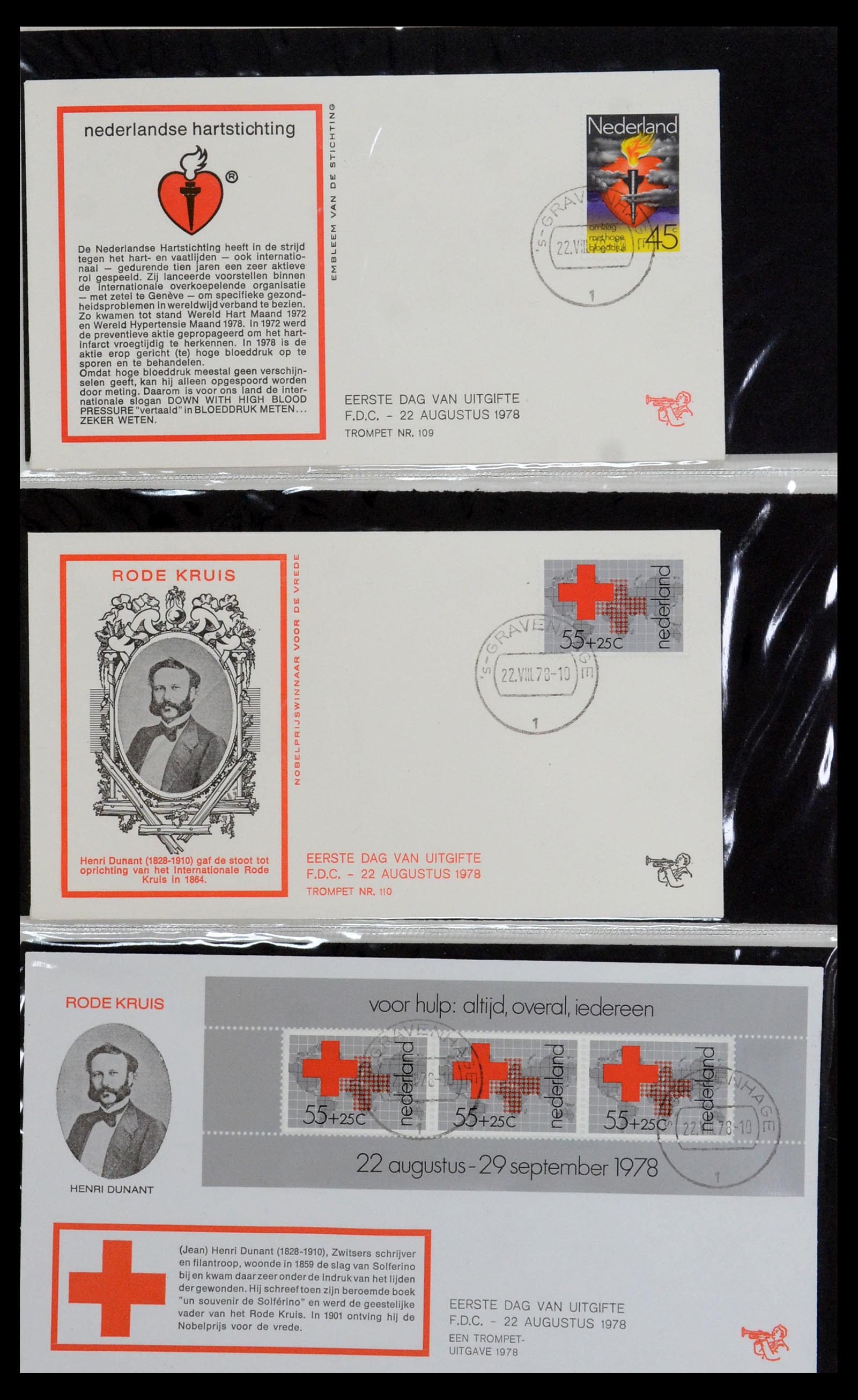 36342 038 - Stamp collection 36342 Netherlands Tromp FDC's 1968-1987.