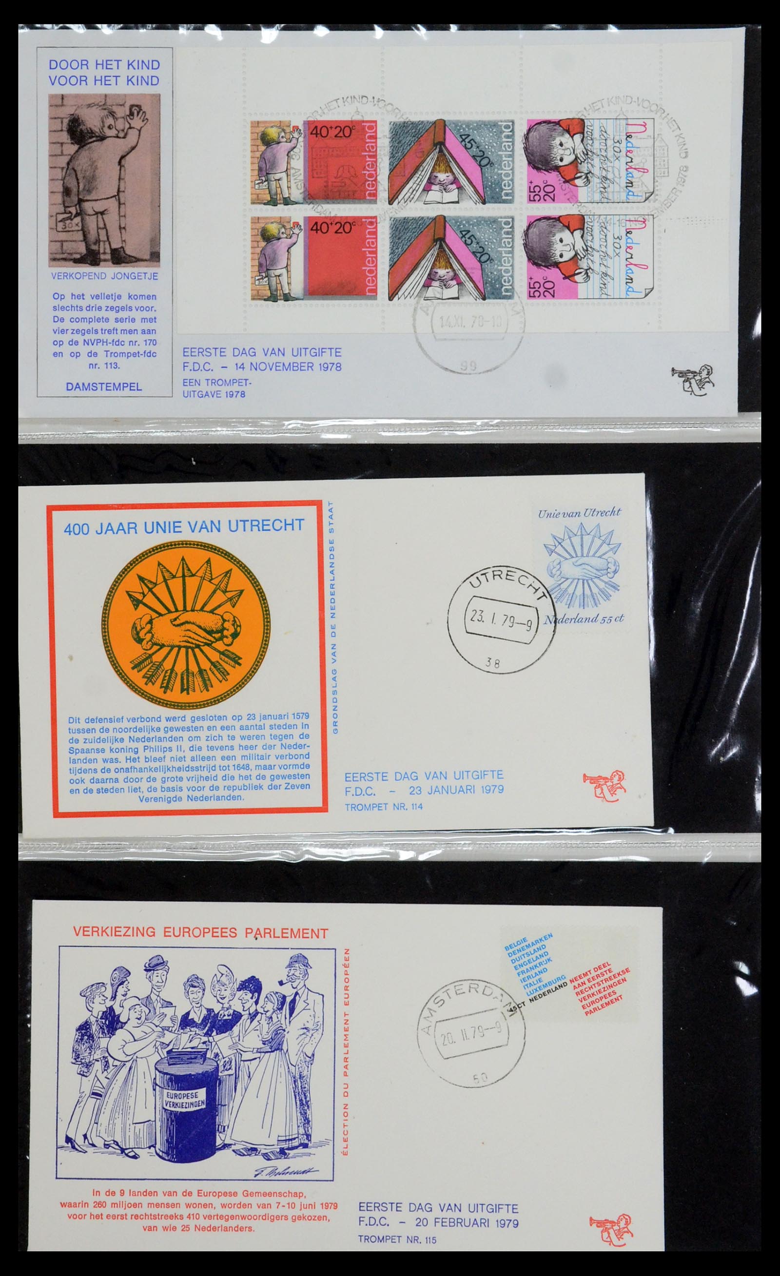 36342 040 - Stamp collection 36342 Netherlands Tromp FDC's 1968-1987.