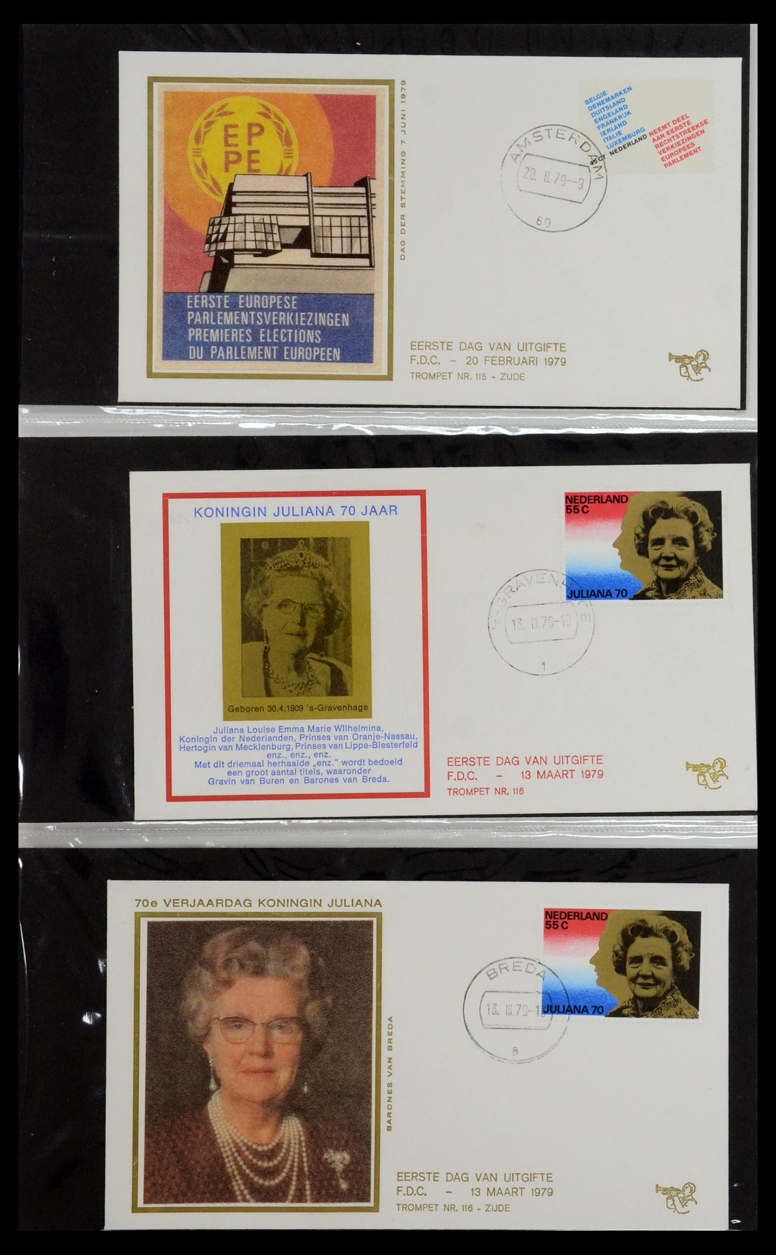 36342 041 - Stamp collection 36342 Netherlands Tromp FDC's 1968-1987.