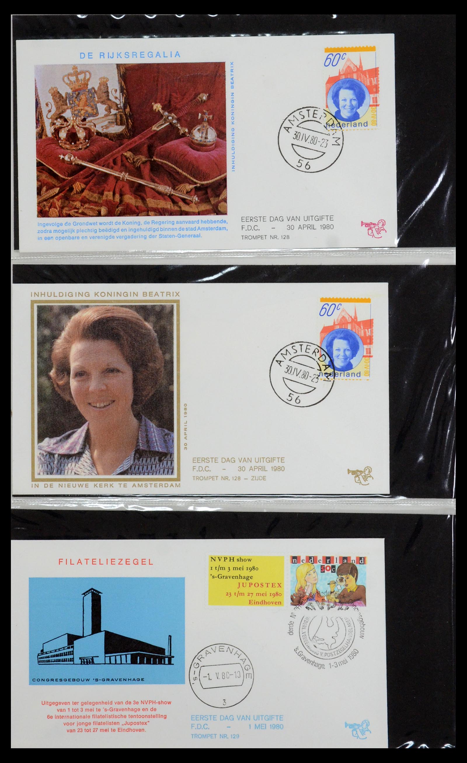 36342 046 - Stamp collection 36342 Netherlands Tromp FDC's 1968-1987.