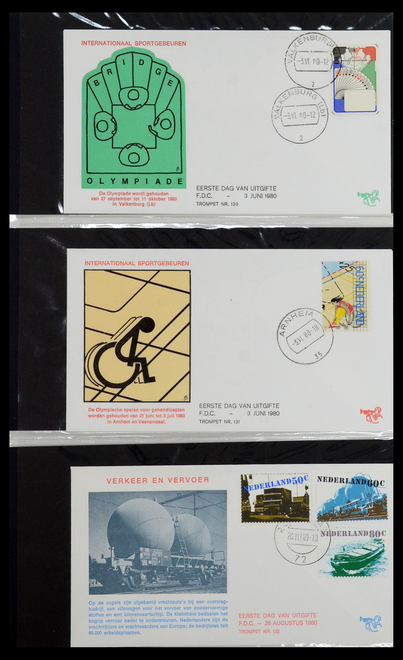 36342 047 - Postzegelverzameling 36342 Nederland Tromp FDC's 1968-1987.