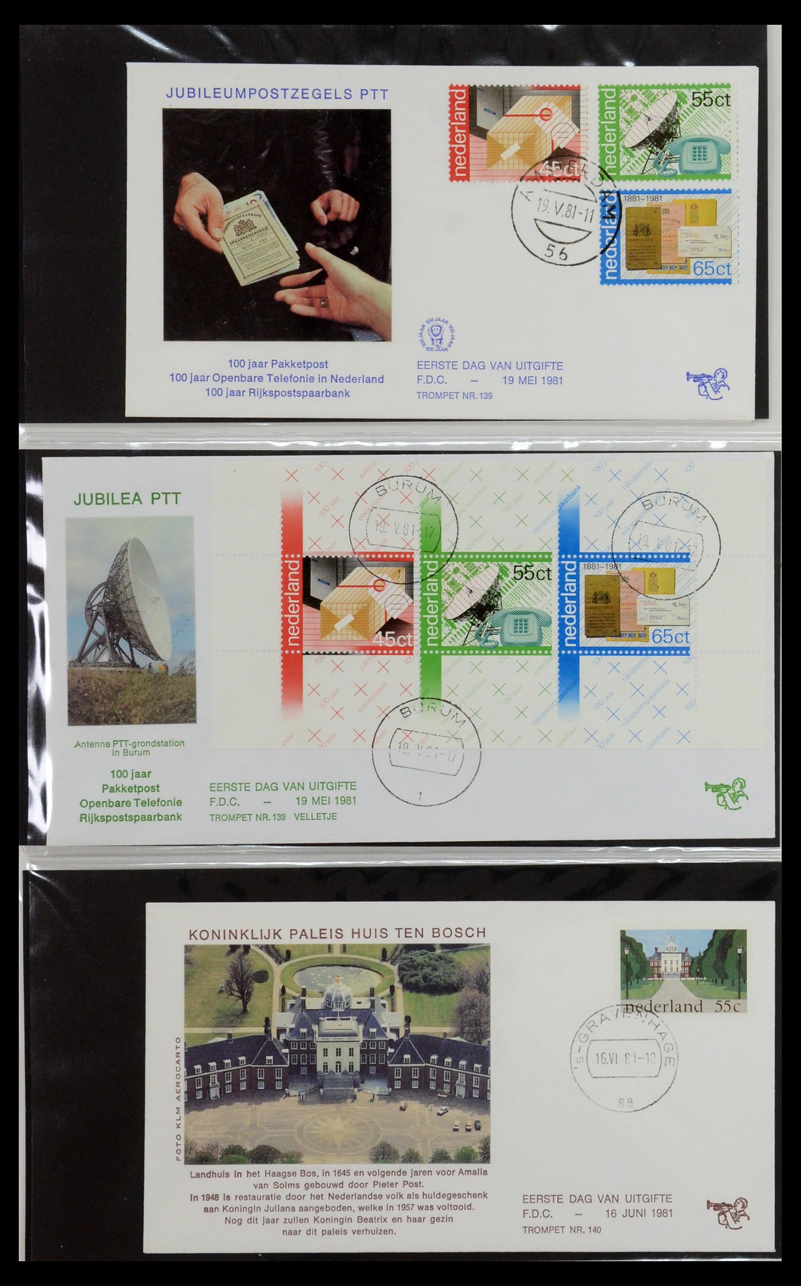 36342 051 - Stamp collection 36342 Netherlands Tromp FDC's 1968-1987.