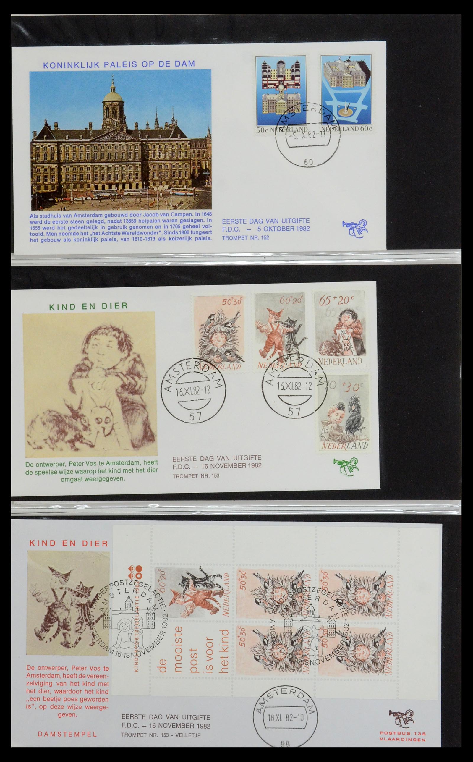 36342 056 - Postzegelverzameling 36342 Nederland Tromp FDC's 1968-1987.
