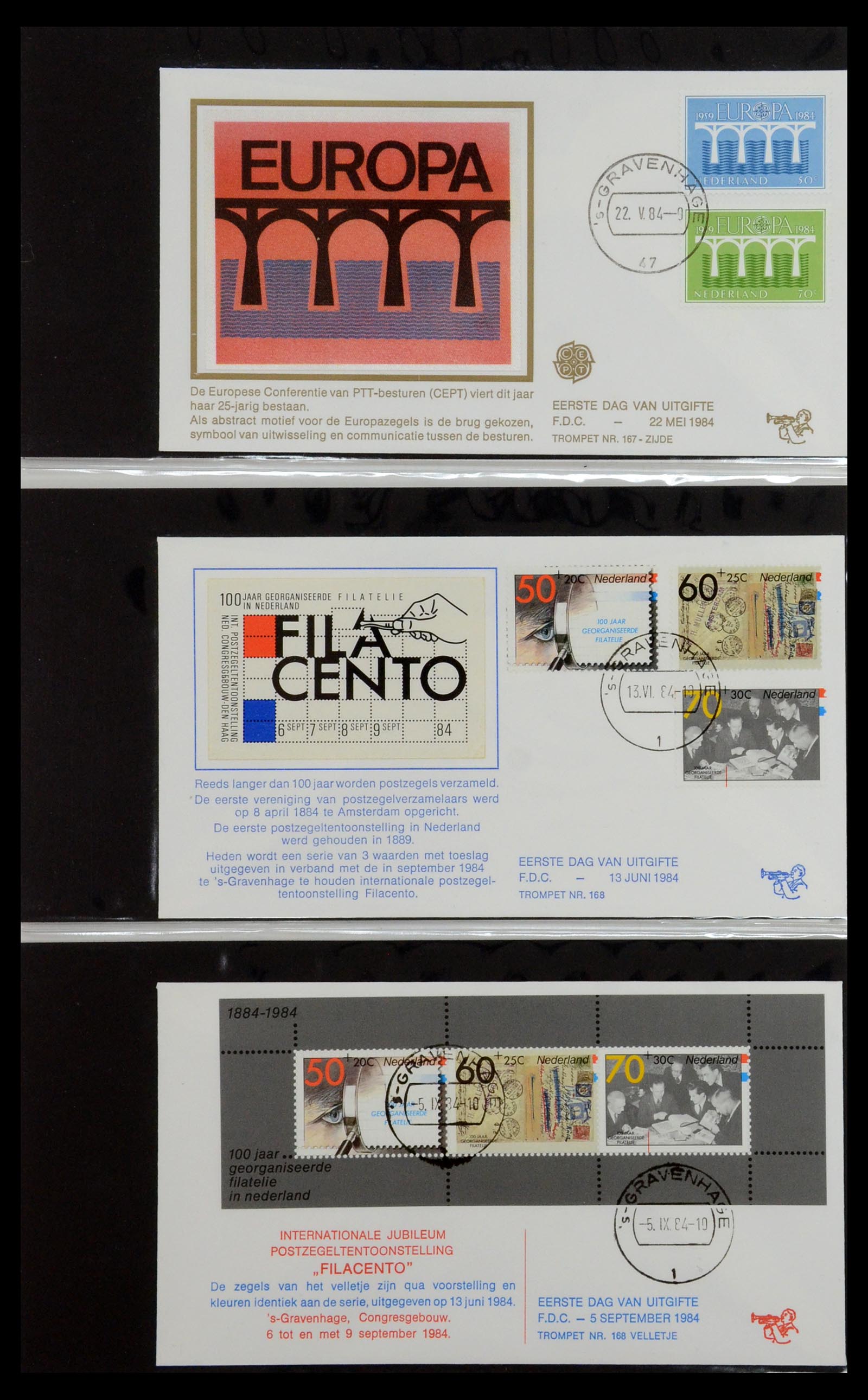 36342 063 - Stamp collection 36342 Netherlands Tromp FDC's 1968-1987.
