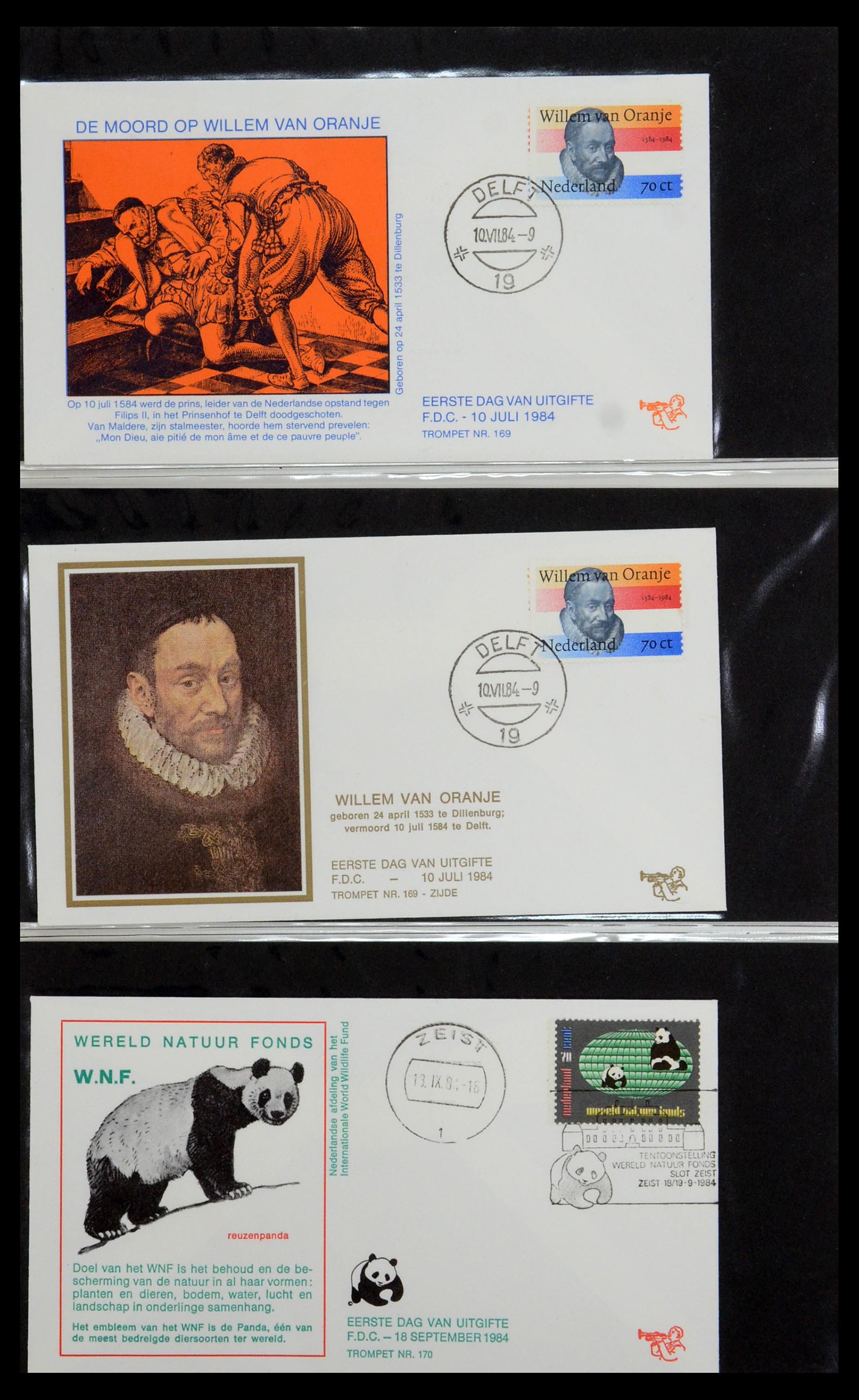 36342 064 - Stamp collection 36342 Netherlands Tromp FDC's 1968-1987.