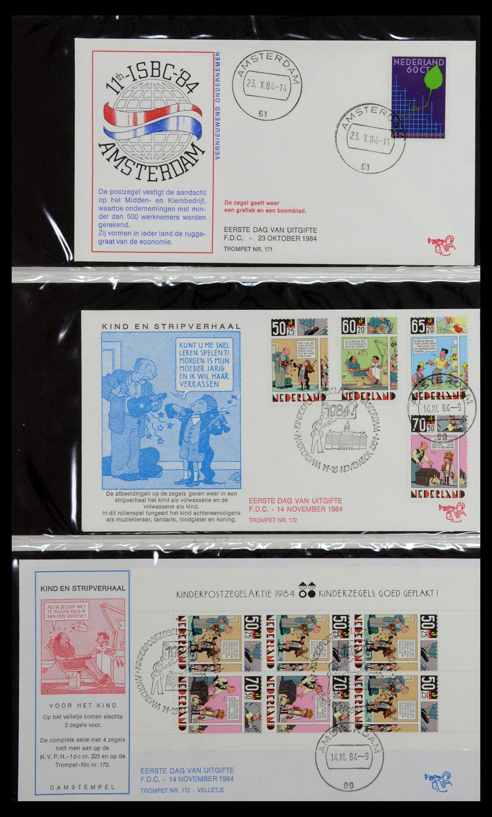 36342 065 - Stamp collection 36342 Netherlands Tromp FDC's 1968-1987.