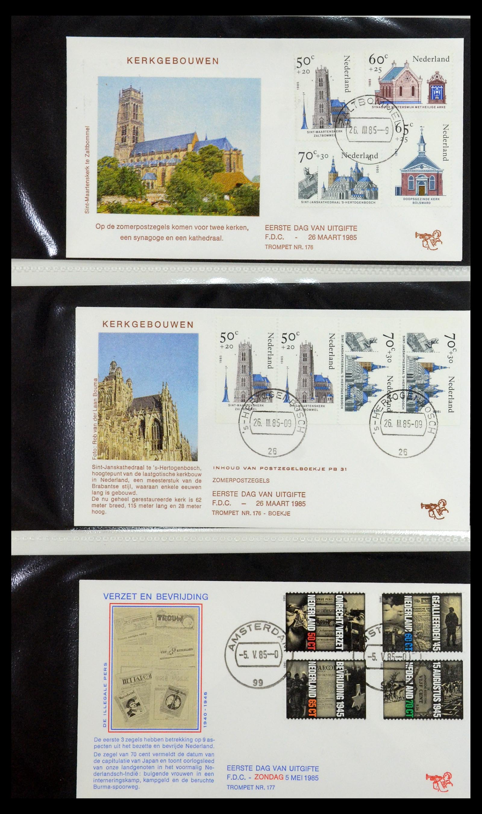 36342 067 - Stamp collection 36342 Netherlands Tromp FDC's 1968-1987.
