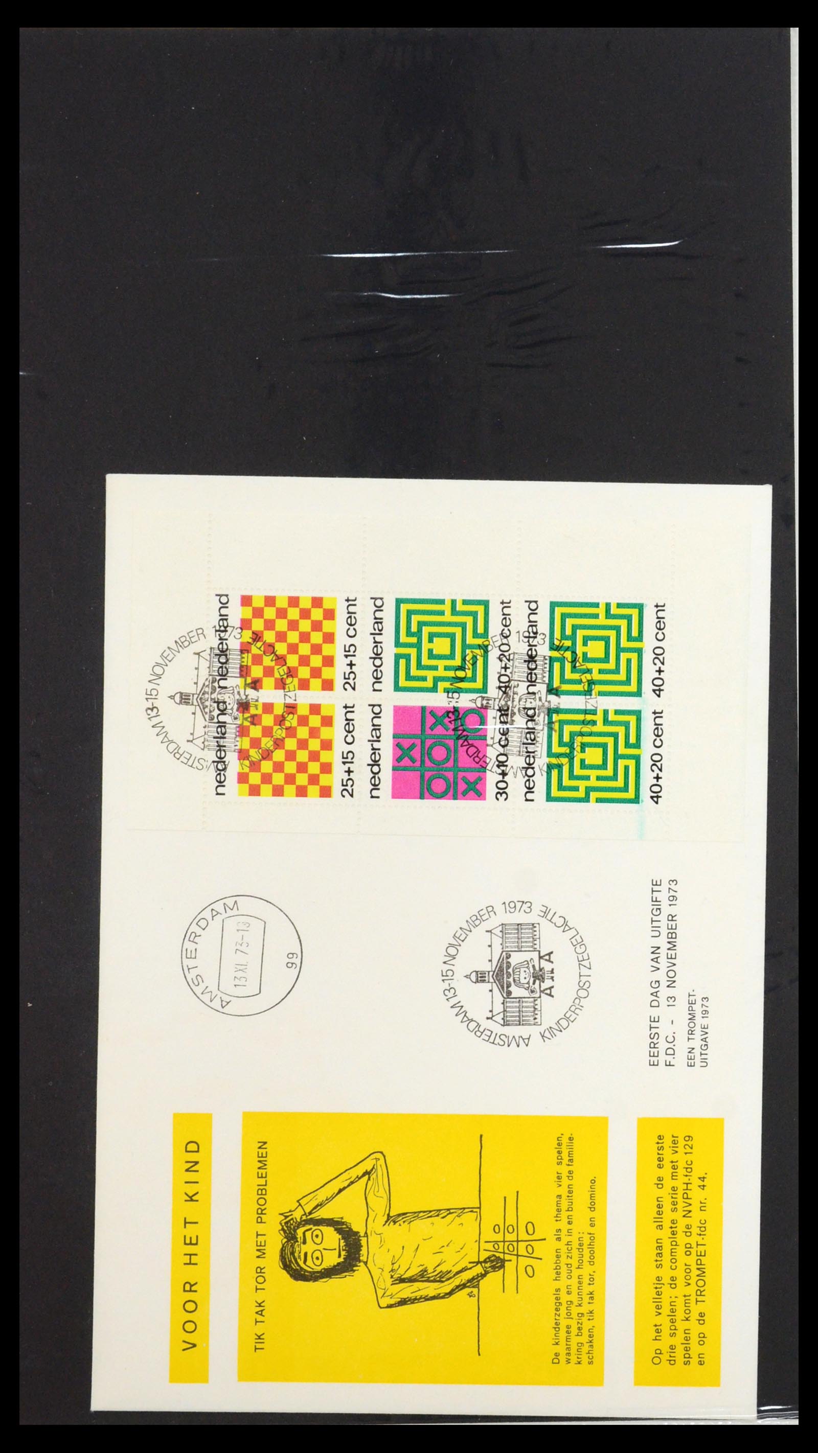 36342 079 - Stamp collection 36342 Netherlands Tromp FDC's 1968-1987.