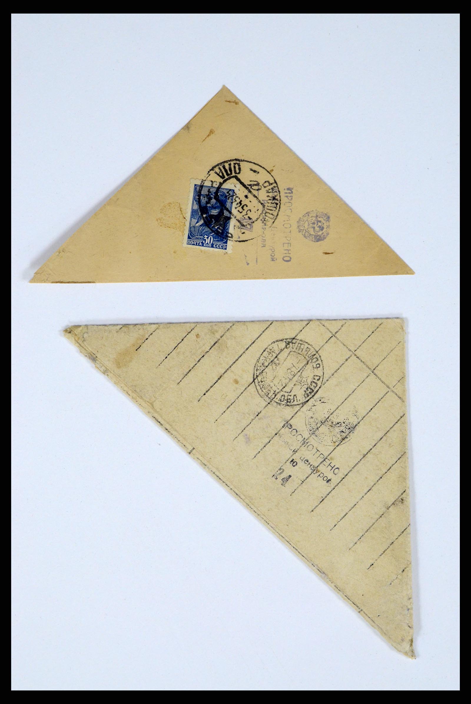 36347 004 - Postzegelverzameling 36347 Rusland brieven 1887-1947.