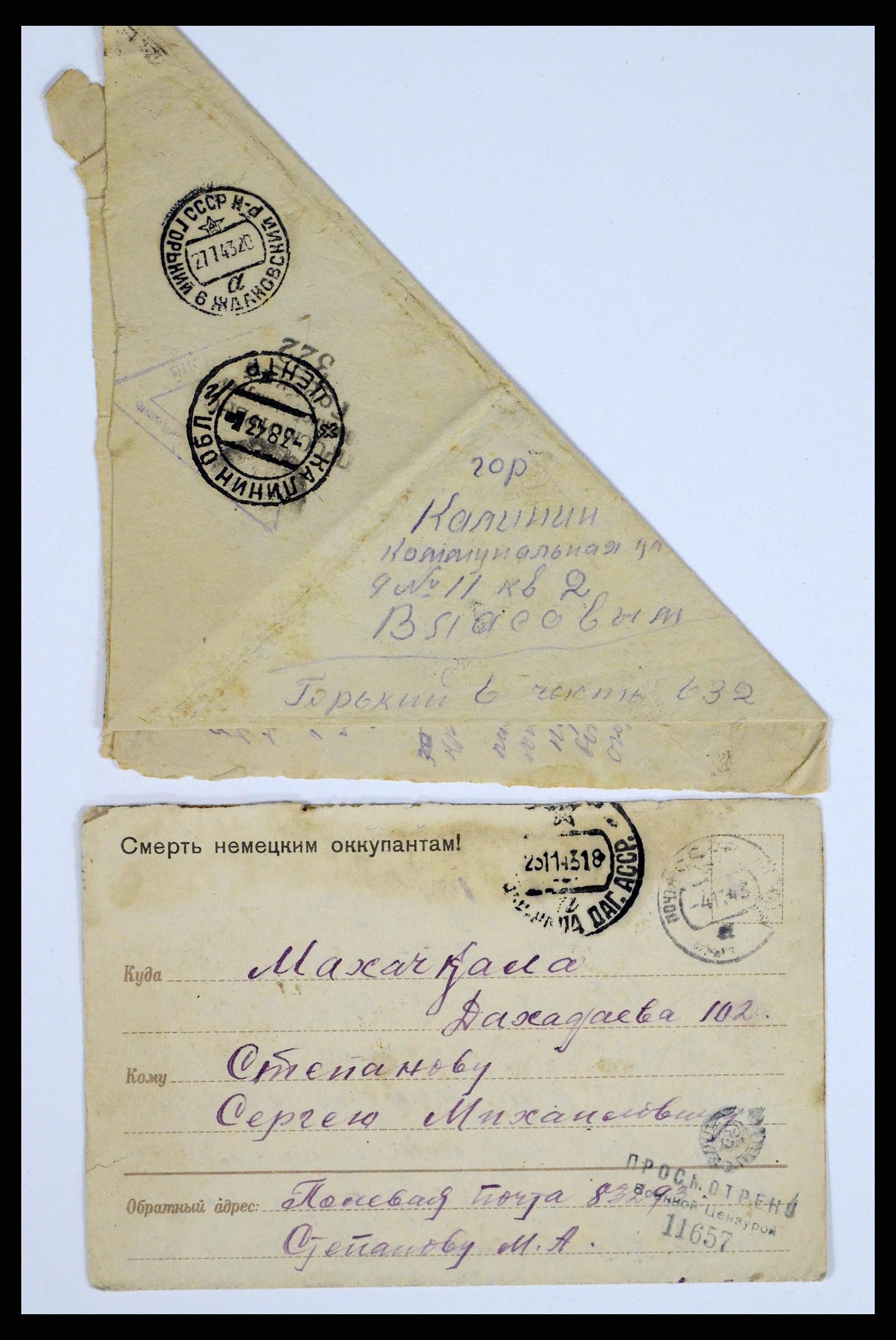 36347 030 - Postzegelverzameling 36347 Rusland brieven 1887-1947.
