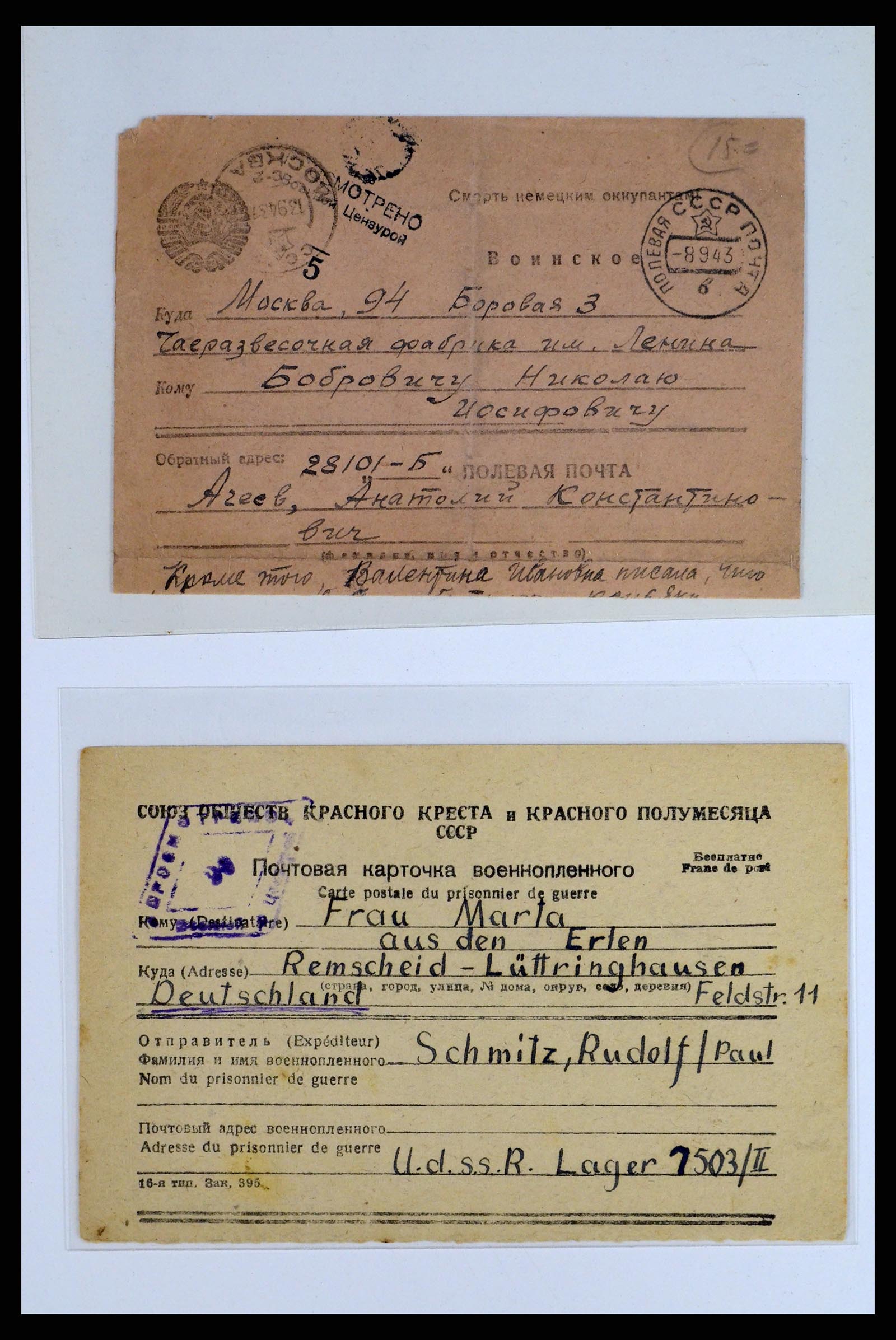 36347 031 - Postzegelverzameling 36347 Rusland brieven 1887-1947.
